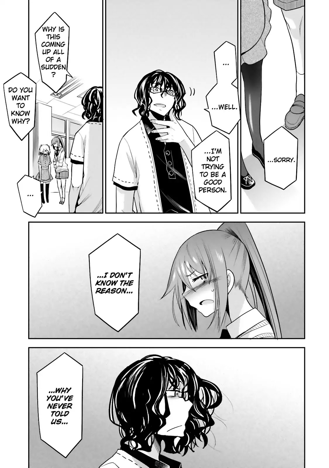 Dansai Bunri no Crime Edge Chapter 33 page 15 - Chapter 33: Vol.6 cut33: Memories of the Heart