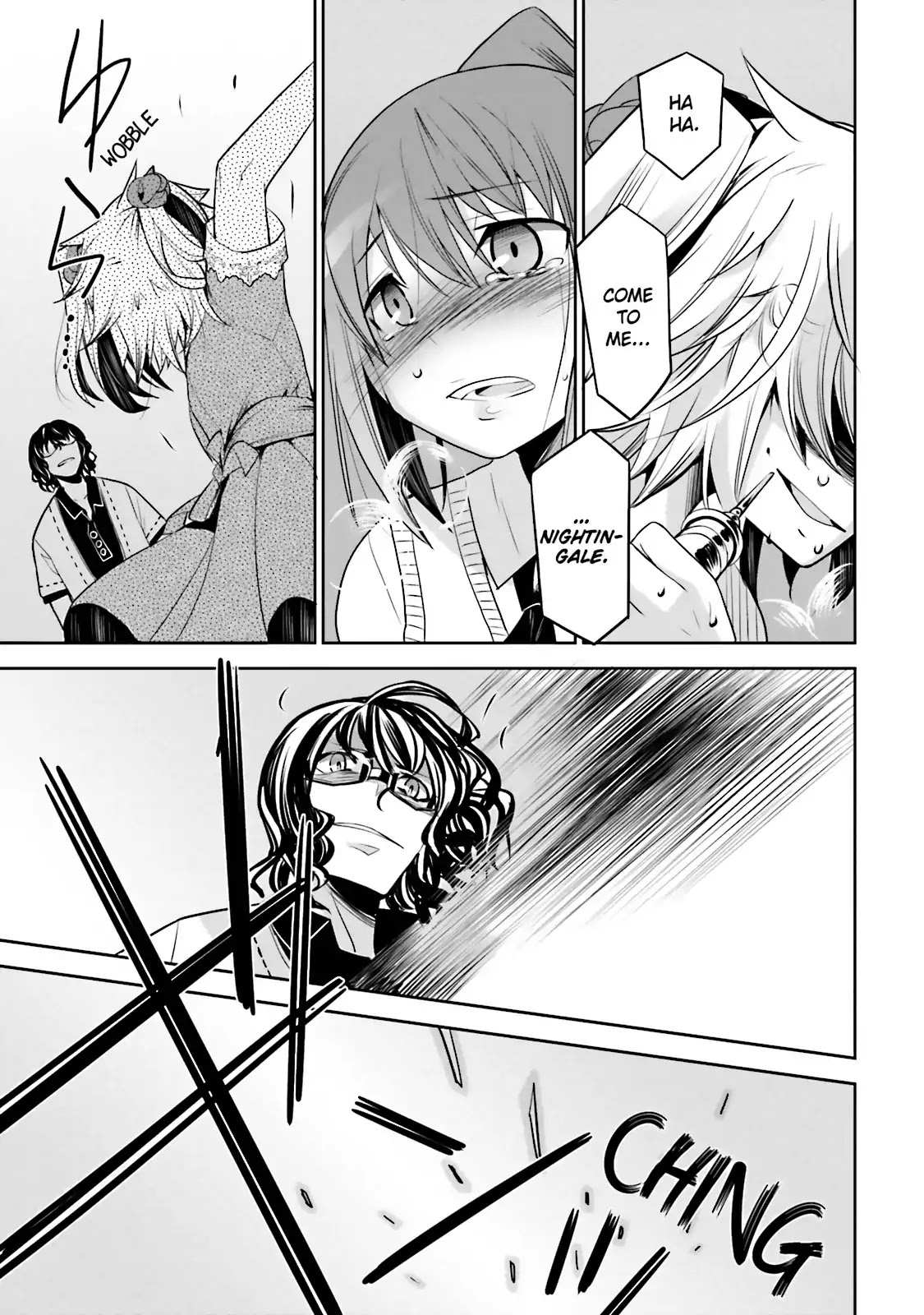 Dansai Bunri no Crime Edge Chapter 33 page 25 - Chapter 33: Vol.6 cut33: Memories of the Heart