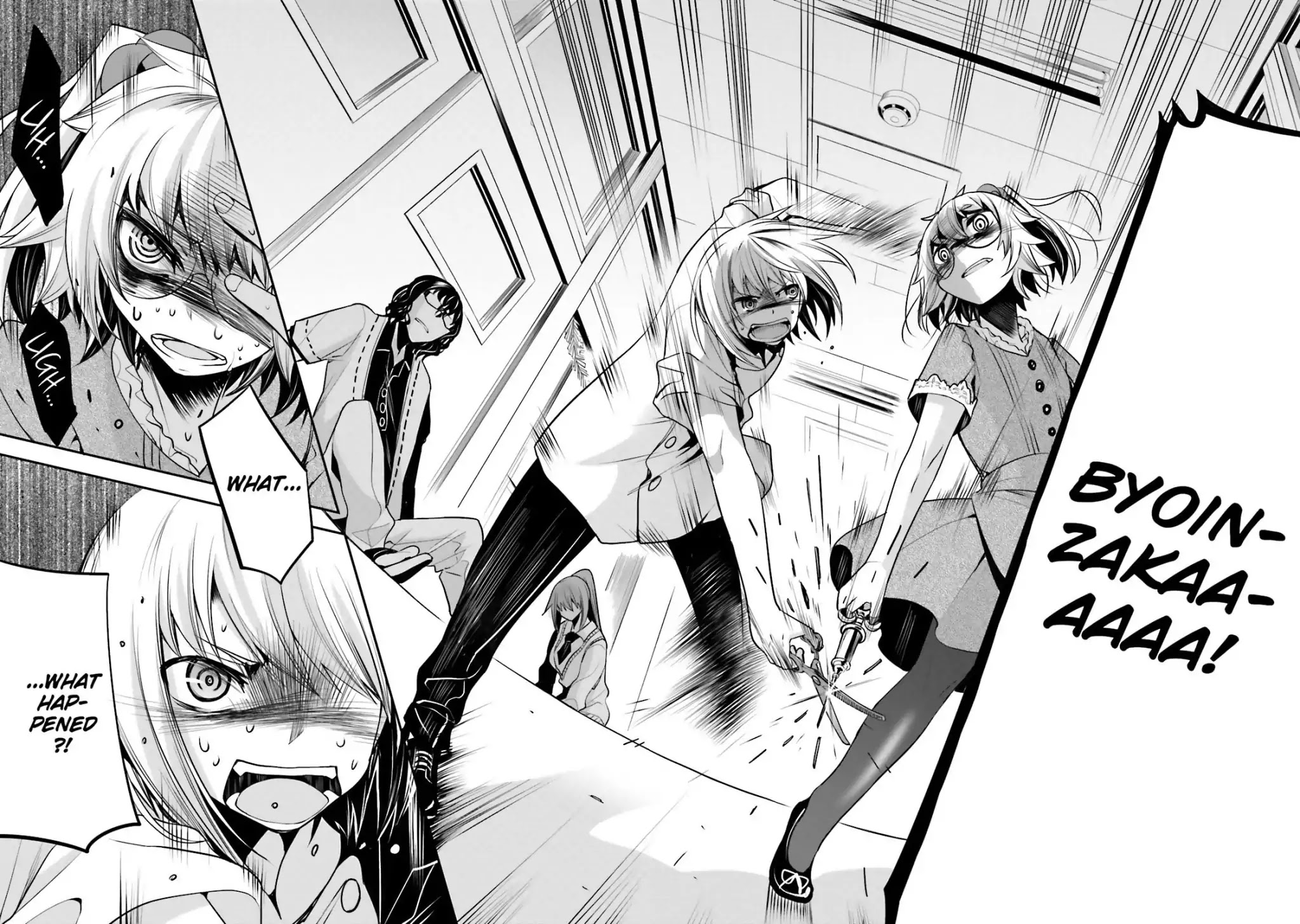 Dansai Bunri no Crime Edge Chapter 33 page 26 - Chapter 33: Vol.6 cut33: Memories of the Heart
