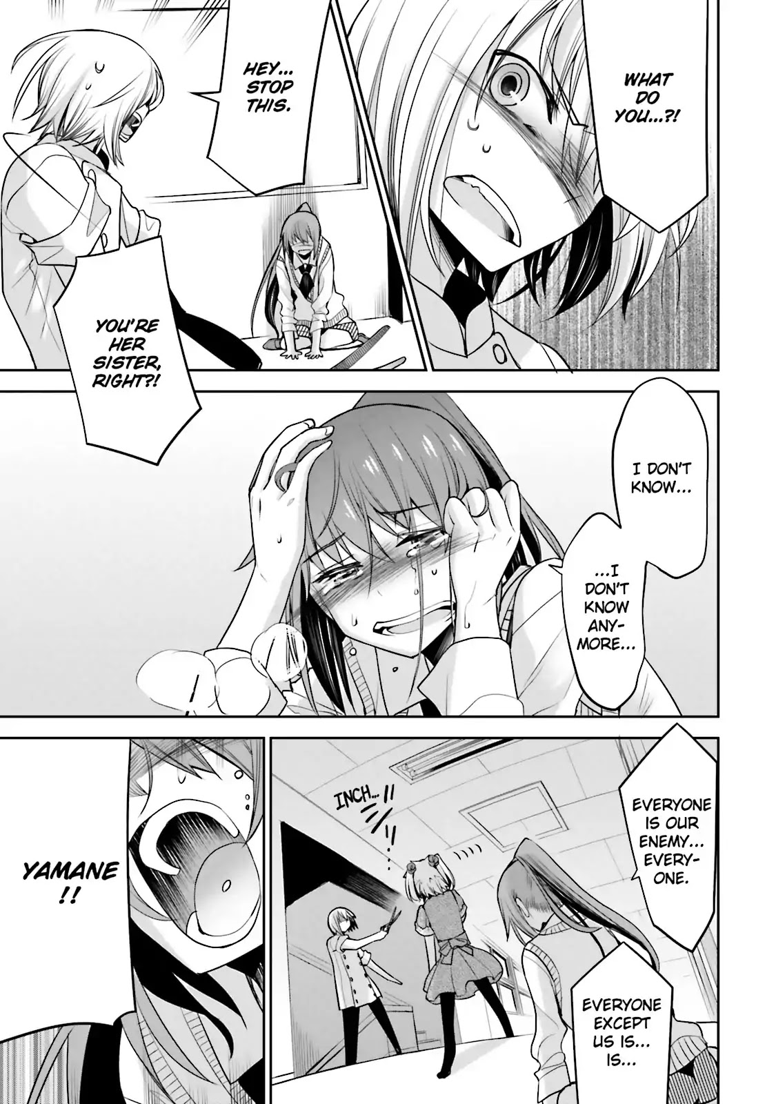 Dansai Bunri no Crime Edge Chapter 33 page 28 - Chapter 33: Vol.6 cut33: Memories of the Heart
