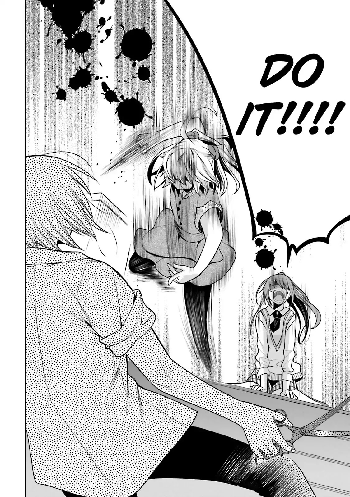 Dansai Bunri no Crime Edge Chapter 33 page 29 - Chapter 33: Vol.6 cut33: Memories of the Heart