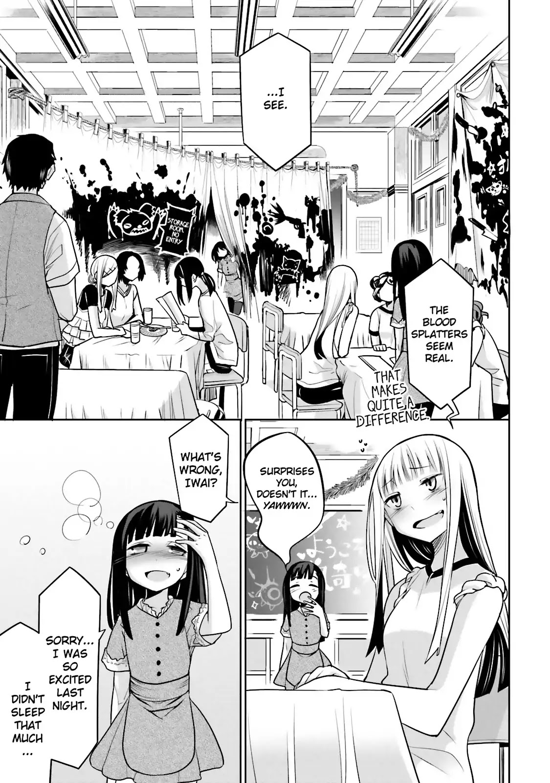 Dansai Bunri no Crime Edge Chapter 33 page 3 - Chapter 33: Vol.6 cut33: Memories of the Heart