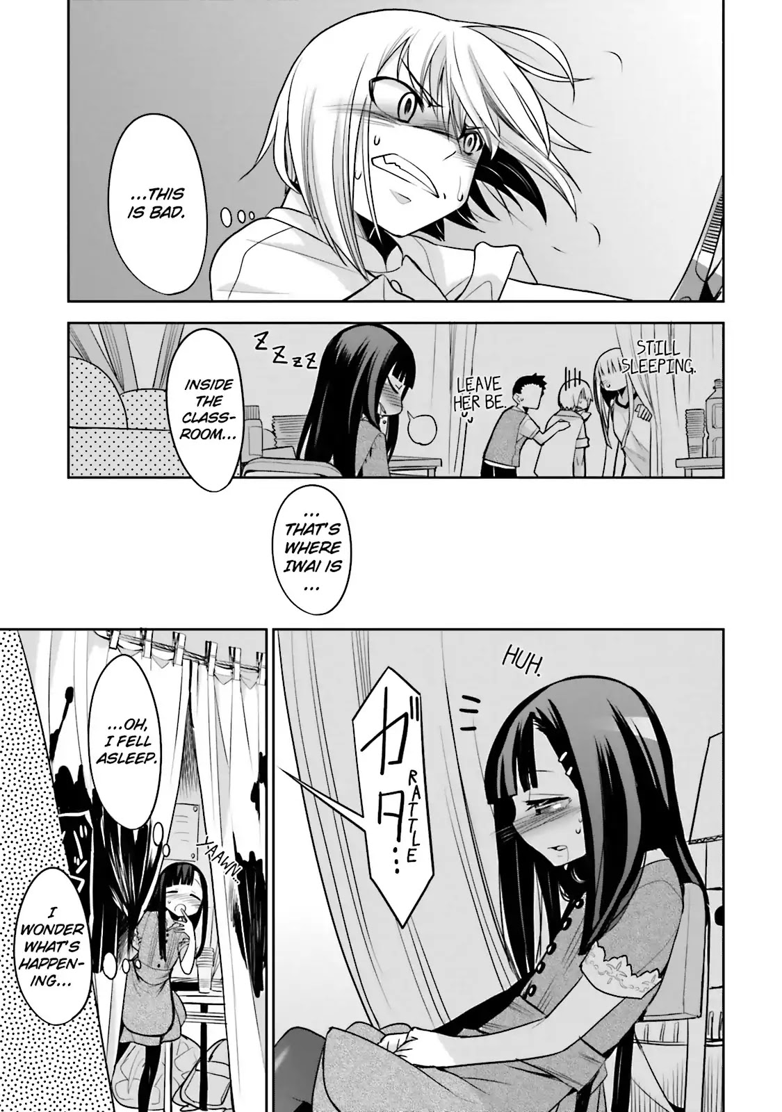 Dansai Bunri no Crime Edge Chapter 33 page 30 - Chapter 33: Vol.6 cut33: Memories of the Heart