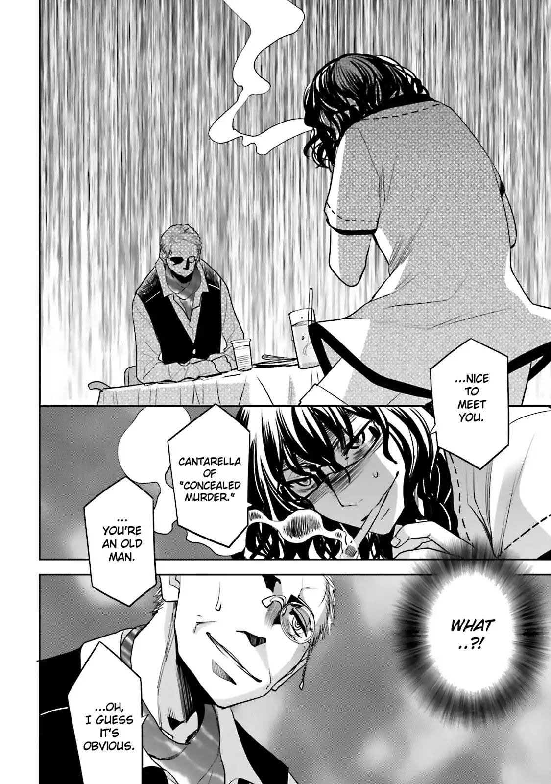 Dansai Bunri no Crime Edge Chapter 33 page 31 - Chapter 33: Vol.6 cut33: Memories of the Heart