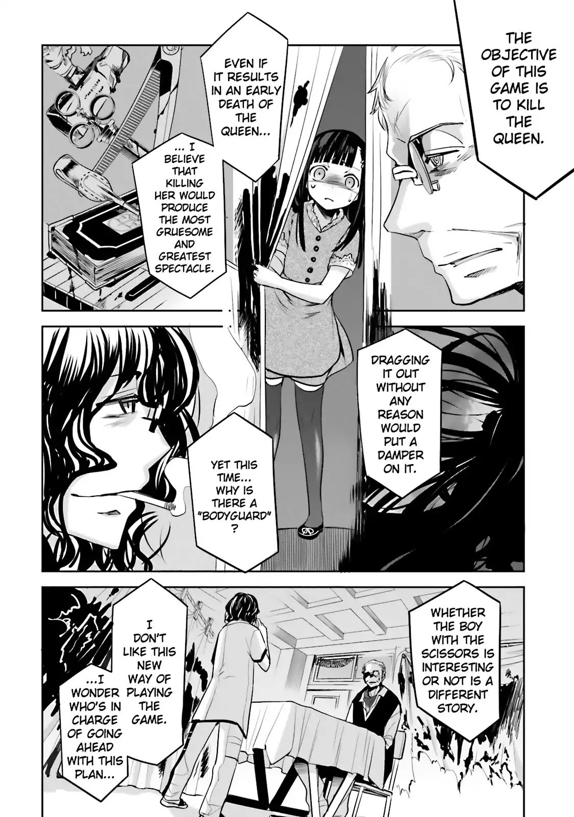Dansai Bunri no Crime Edge Chapter 33 page 33 - Chapter 33: Vol.6 cut33: Memories of the Heart