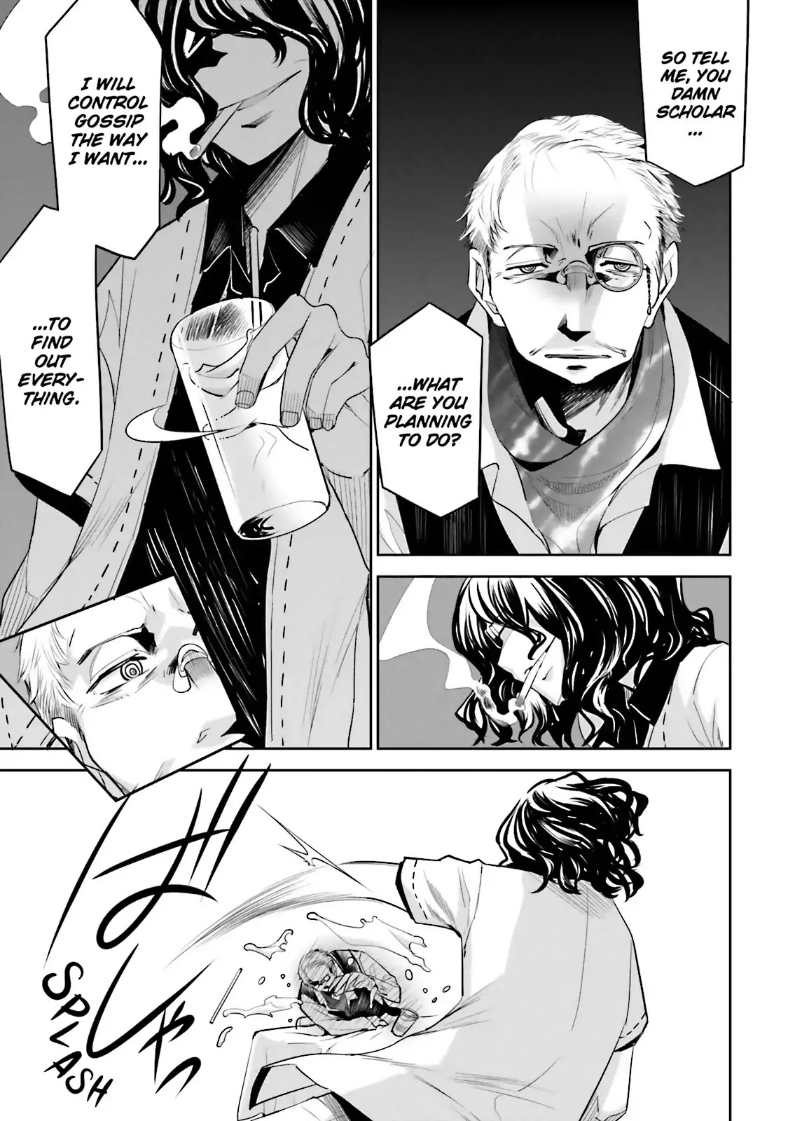 Dansai Bunri no Crime Edge Chapter 33 page 34 - Chapter 33: Vol.6 cut33: Memories of the Heart