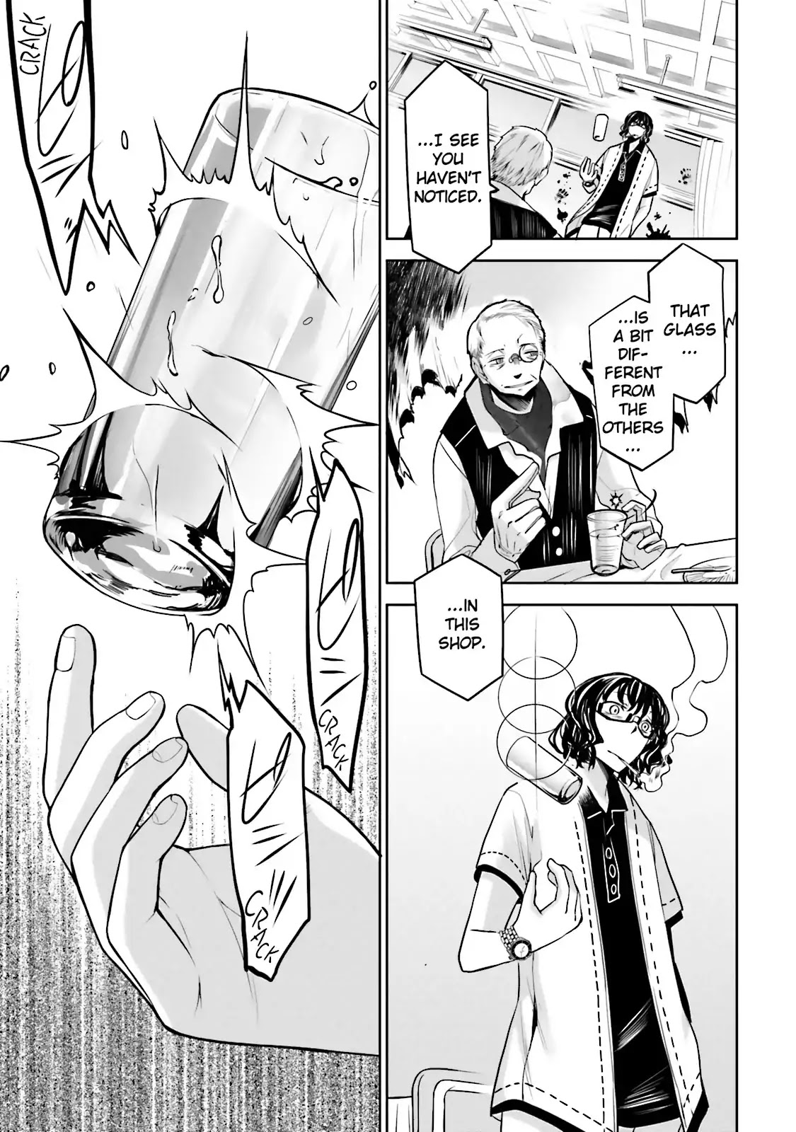 Dansai Bunri no Crime Edge Chapter 33 page 36 - Chapter 33: Vol.6 cut33: Memories of the Heart