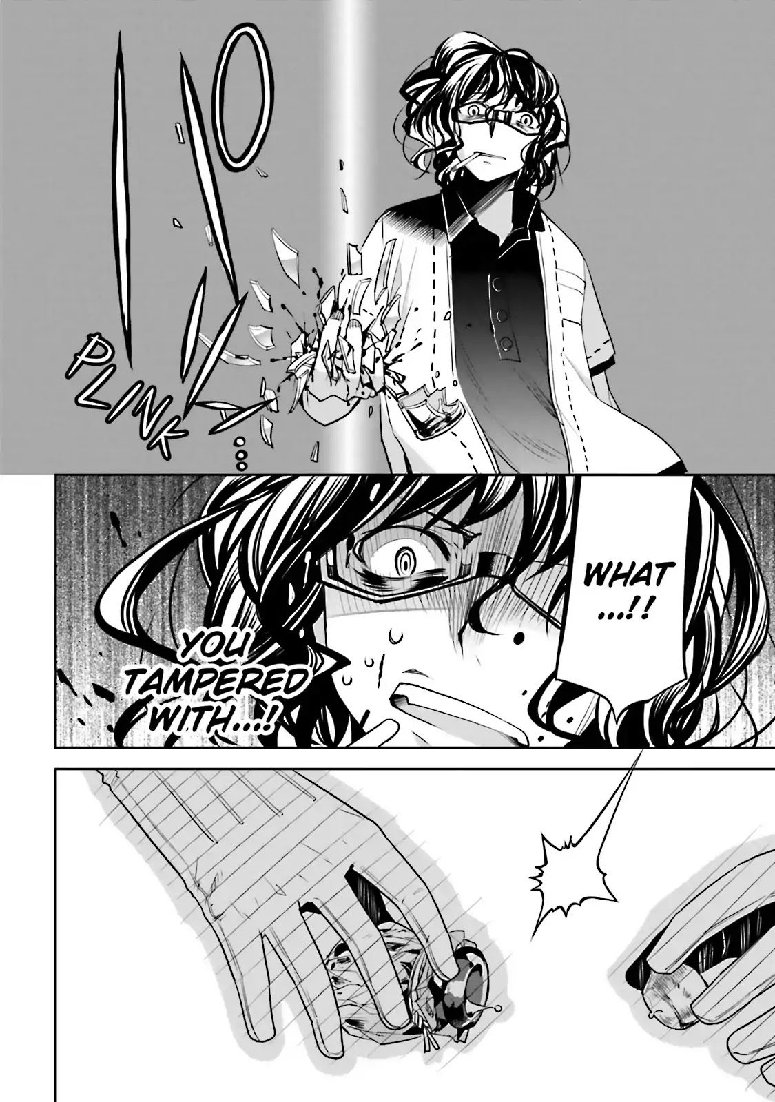 Dansai Bunri no Crime Edge Chapter 33 page 37 - Chapter 33: Vol.6 cut33: Memories of the Heart