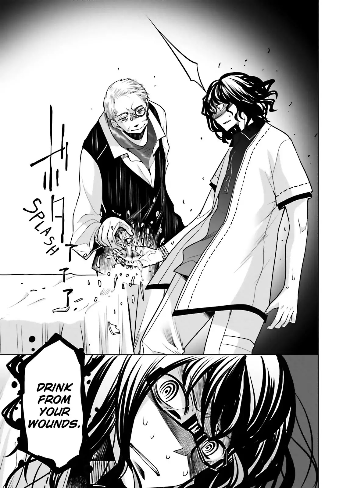 Dansai Bunri no Crime Edge Chapter 33 page 38 - Chapter 33: Vol.6 cut33: Memories of the Heart