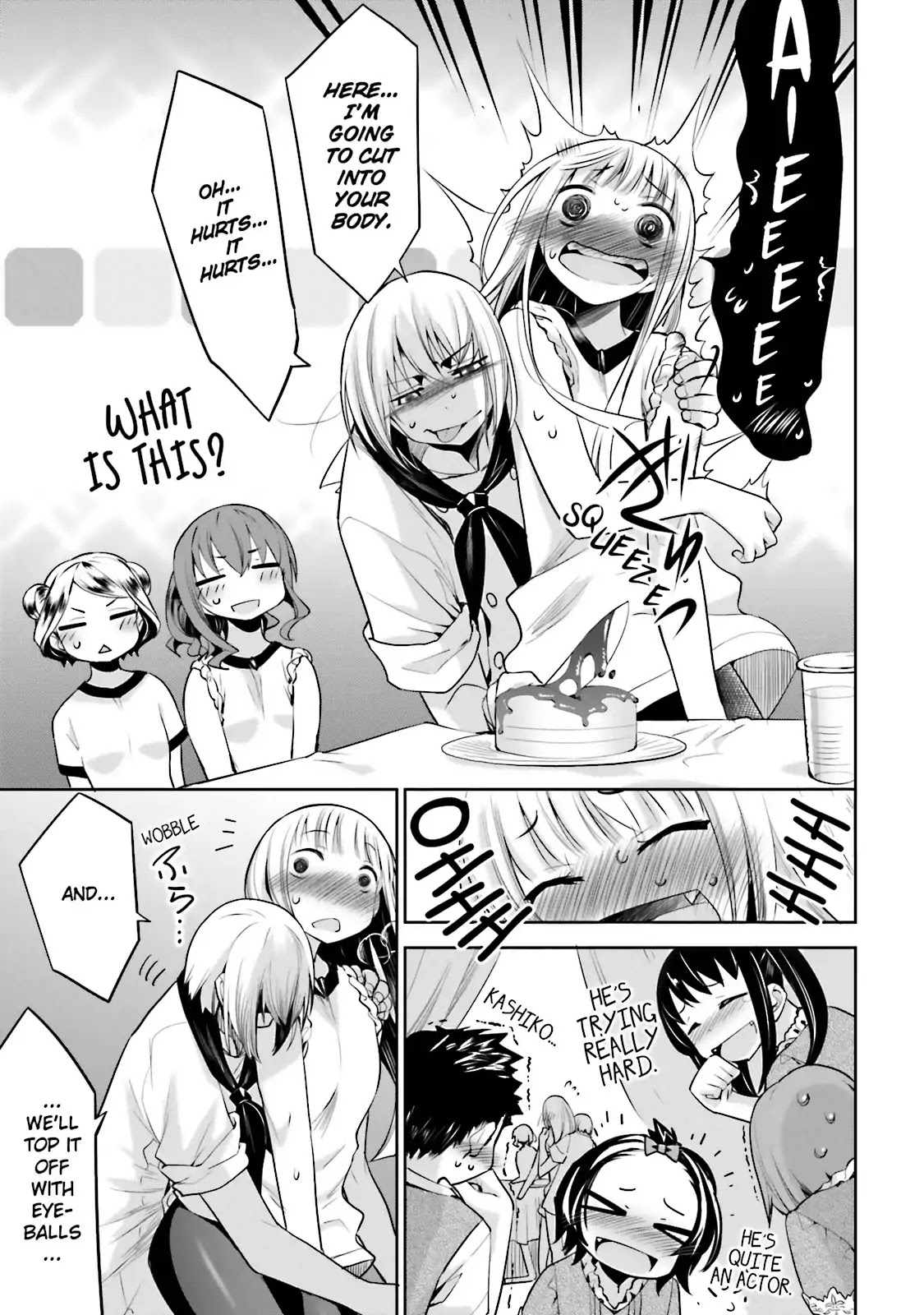 Dansai Bunri no Crime Edge Chapter 33 page 7 - Chapter 33: Vol.6 cut33: Memories of the Heart
