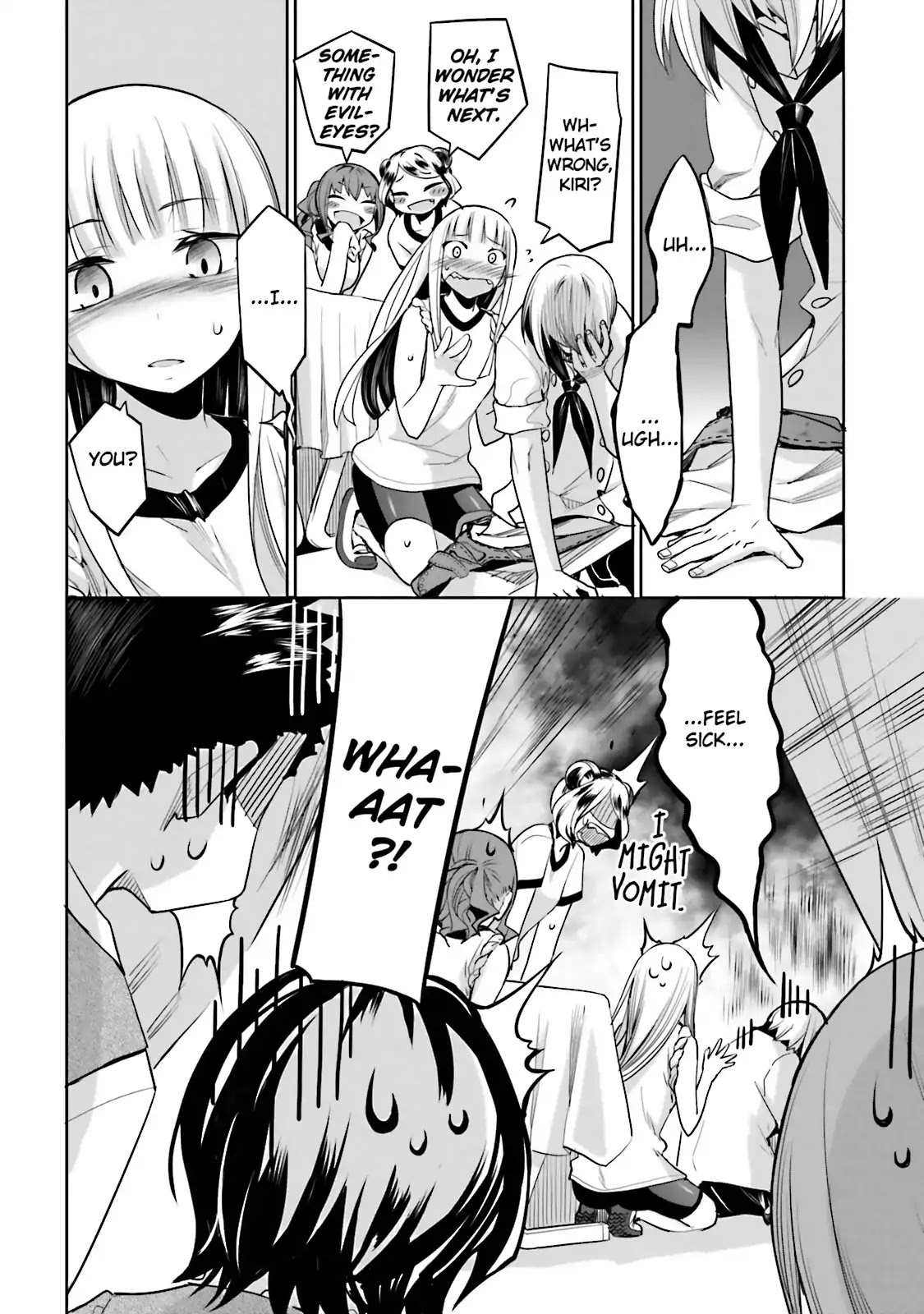 Dansai Bunri no Crime Edge Chapter 33 page 8 - Chapter 33: Vol.6 cut33: Memories of the Heart
