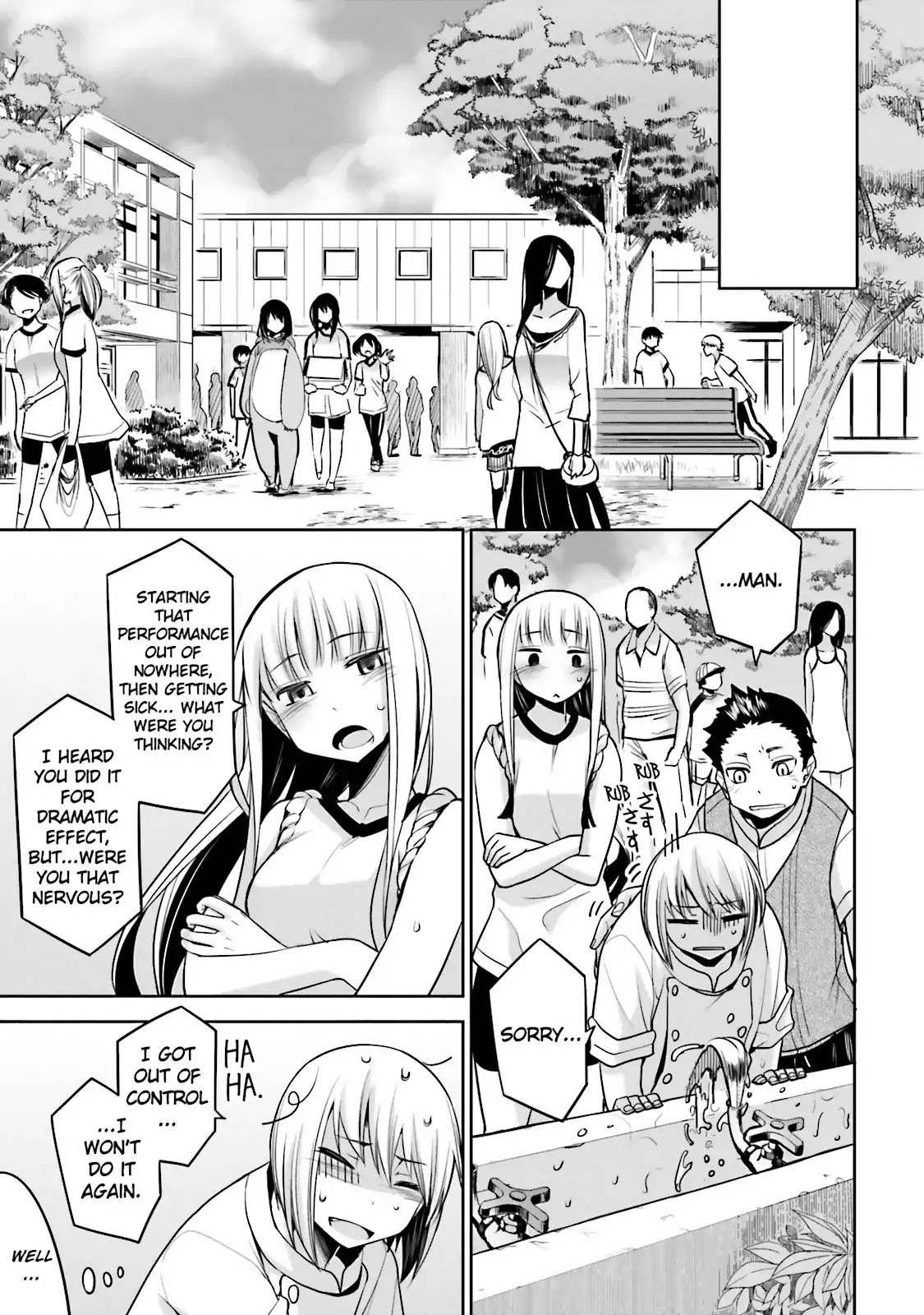 Dansai Bunri no Crime Edge Chapter 33 page 9 - Chapter 33: Vol.6 cut33: Memories of the Heart