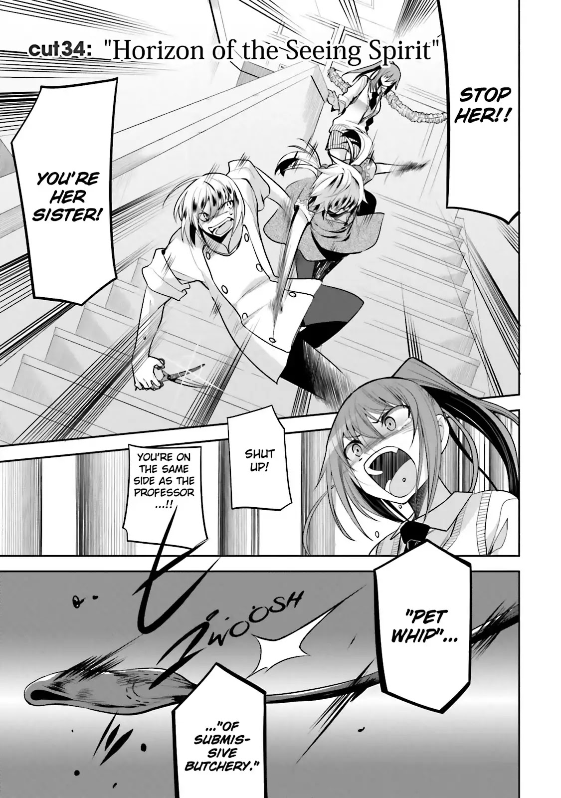 Dansai Bunri no Crime Edge Chapter 34 page 1 - Chapter 34: Vol.6 cut34: Horizon of the Seeing Spirit
