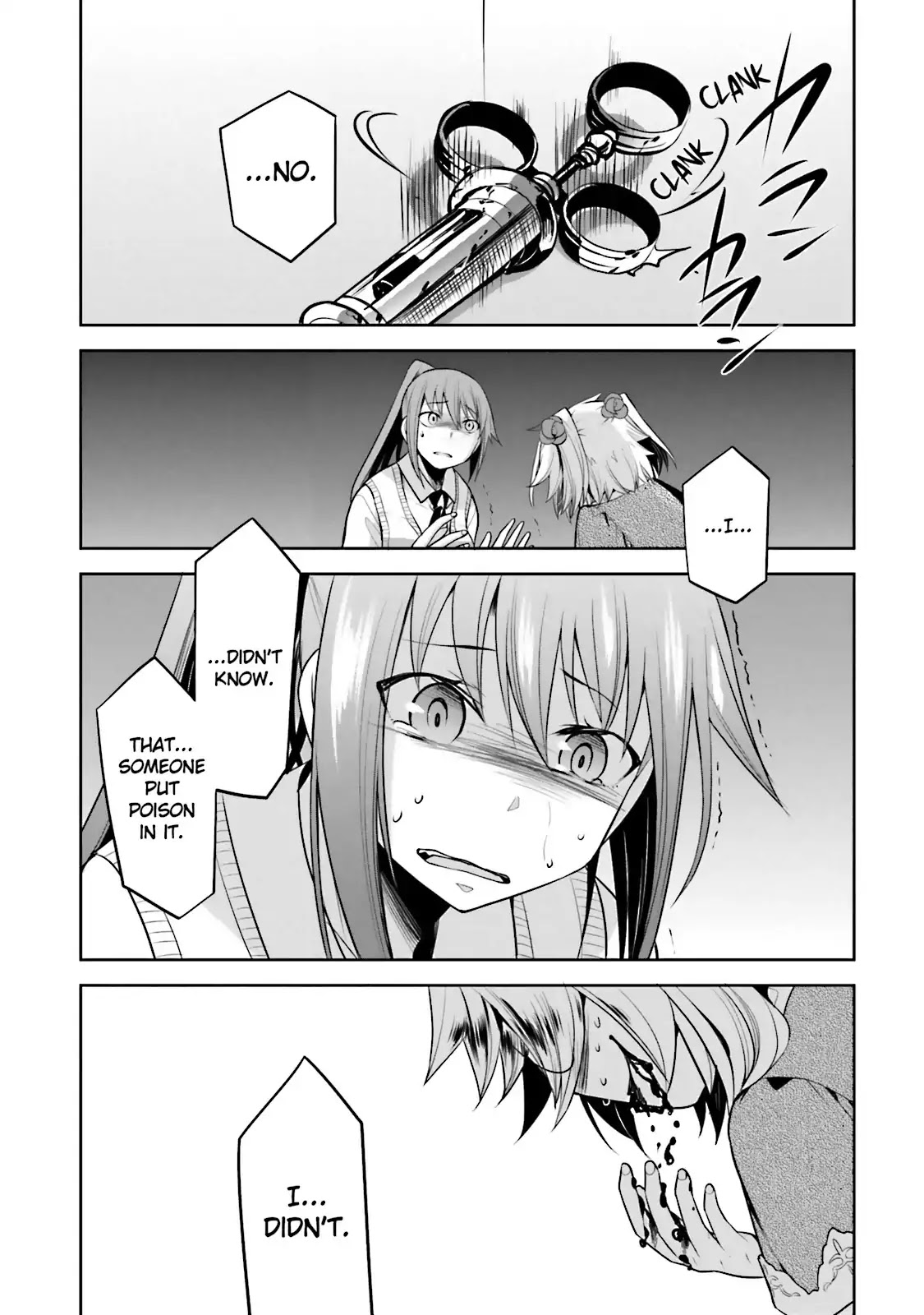 Dansai Bunri no Crime Edge Chapter 34 page 11 - Chapter 34: Vol.6 cut34: Horizon of the Seeing Spirit