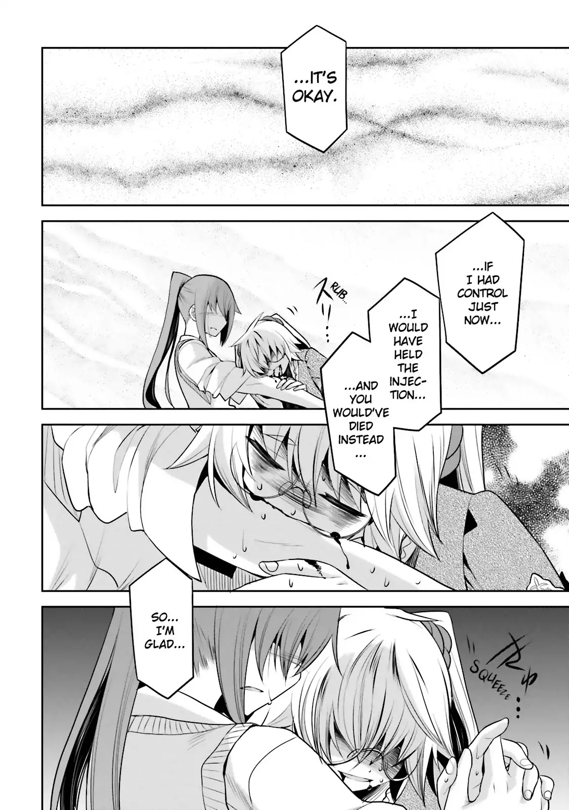 Dansai Bunri no Crime Edge Chapter 34 page 12 - Chapter 34: Vol.6 cut34: Horizon of the Seeing Spirit