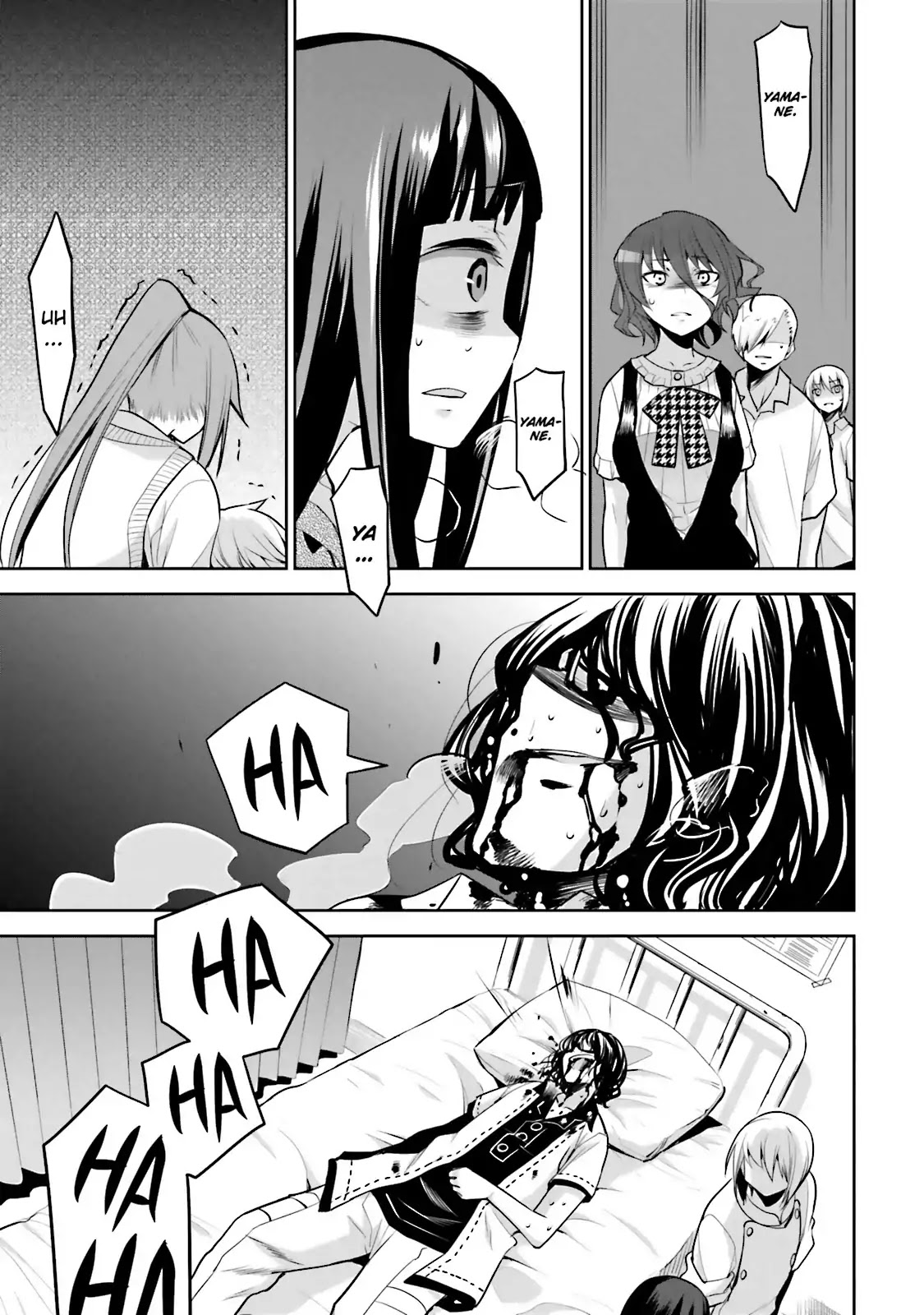 Dansai Bunri no Crime Edge Chapter 34 page 15 - Chapter 34: Vol.6 cut34: Horizon of the Seeing Spirit