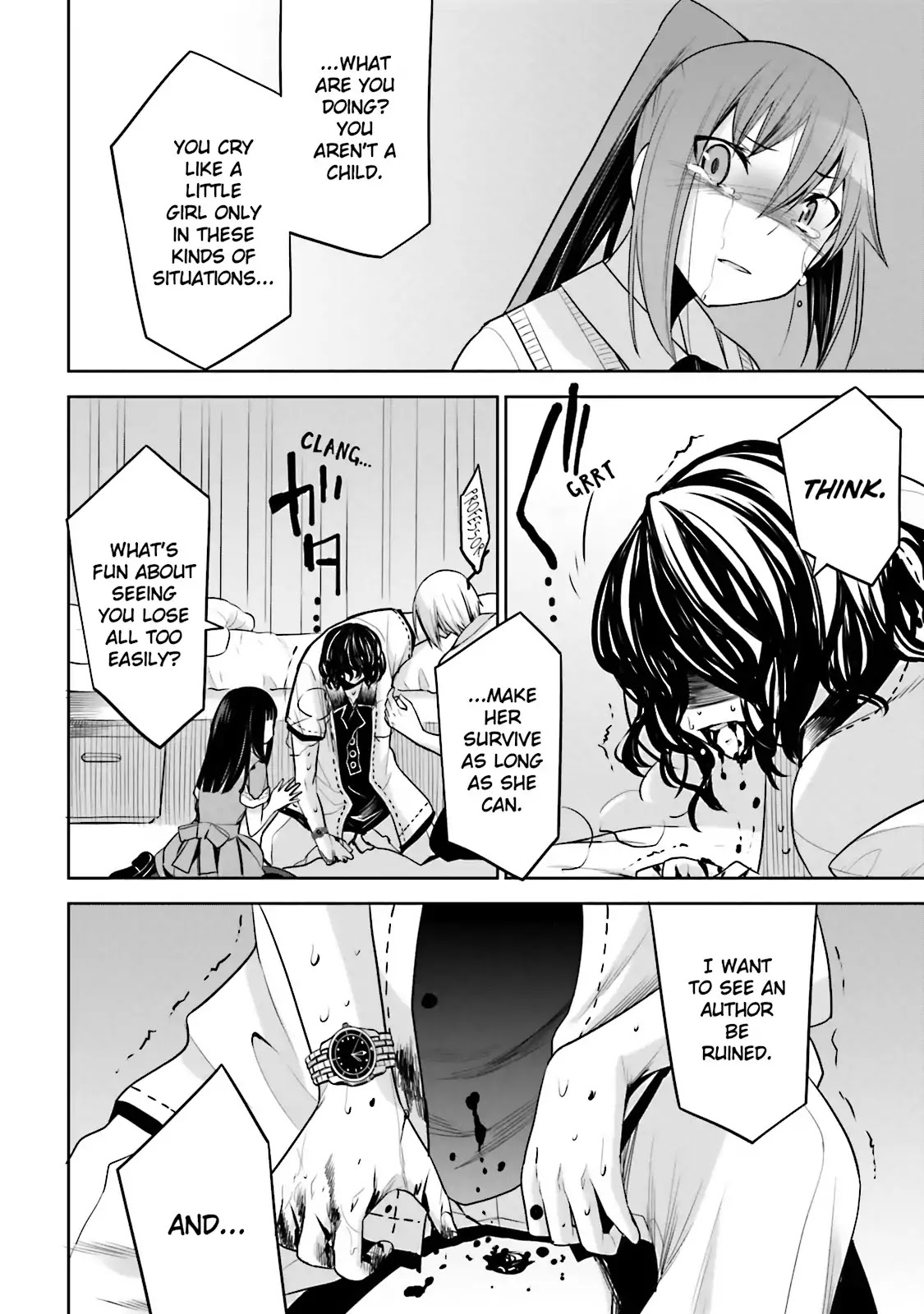 Dansai Bunri no Crime Edge Chapter 34 page 16 - Chapter 34: Vol.6 cut34: Horizon of the Seeing Spirit