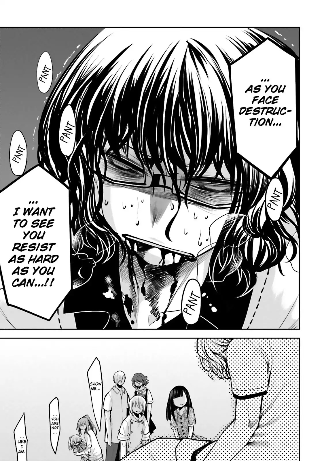Dansai Bunri no Crime Edge Chapter 34 page 17 - Chapter 34: Vol.6 cut34: Horizon of the Seeing Spirit
