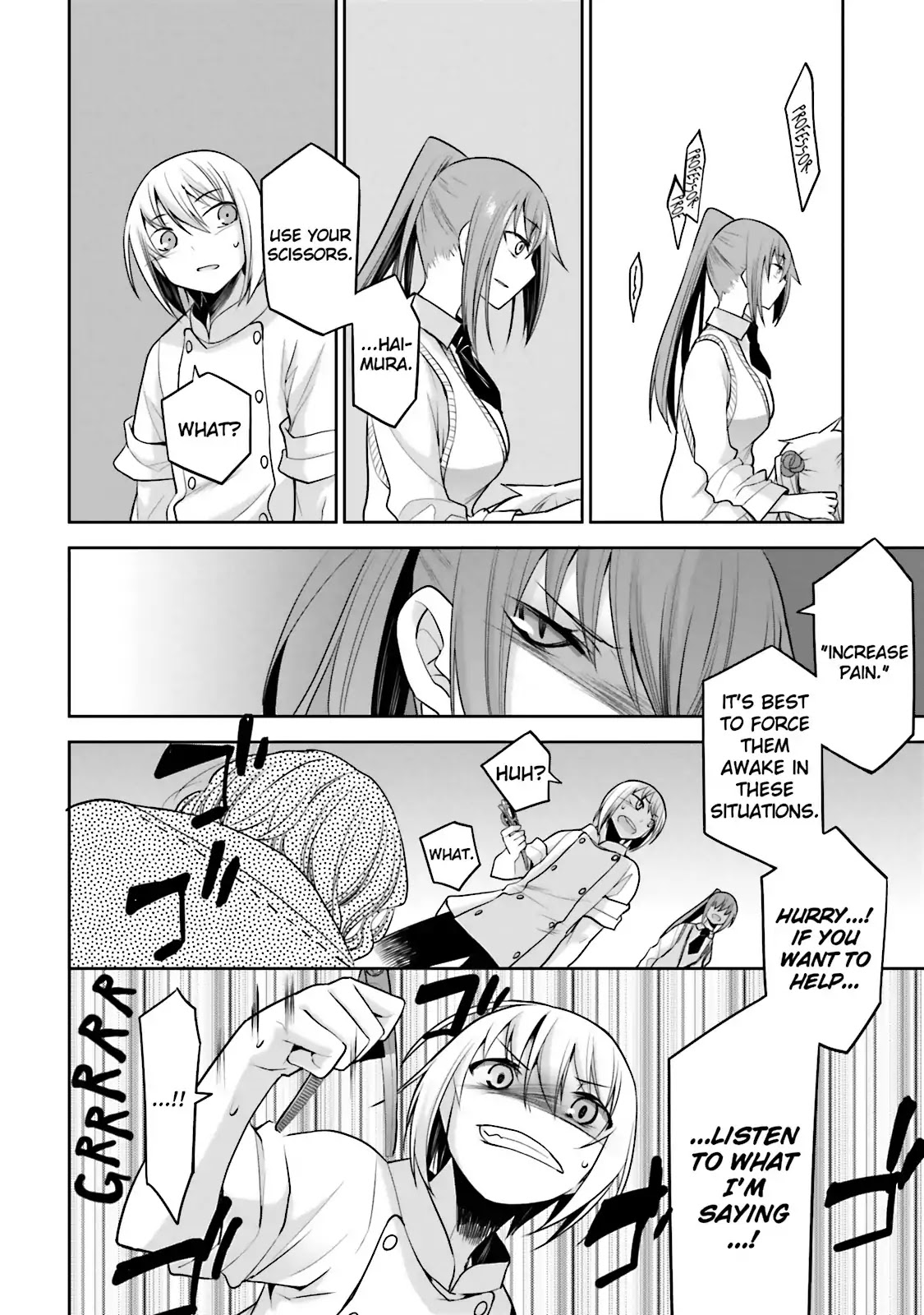 Dansai Bunri no Crime Edge Chapter 34 page 18 - Chapter 34: Vol.6 cut34: Horizon of the Seeing Spirit