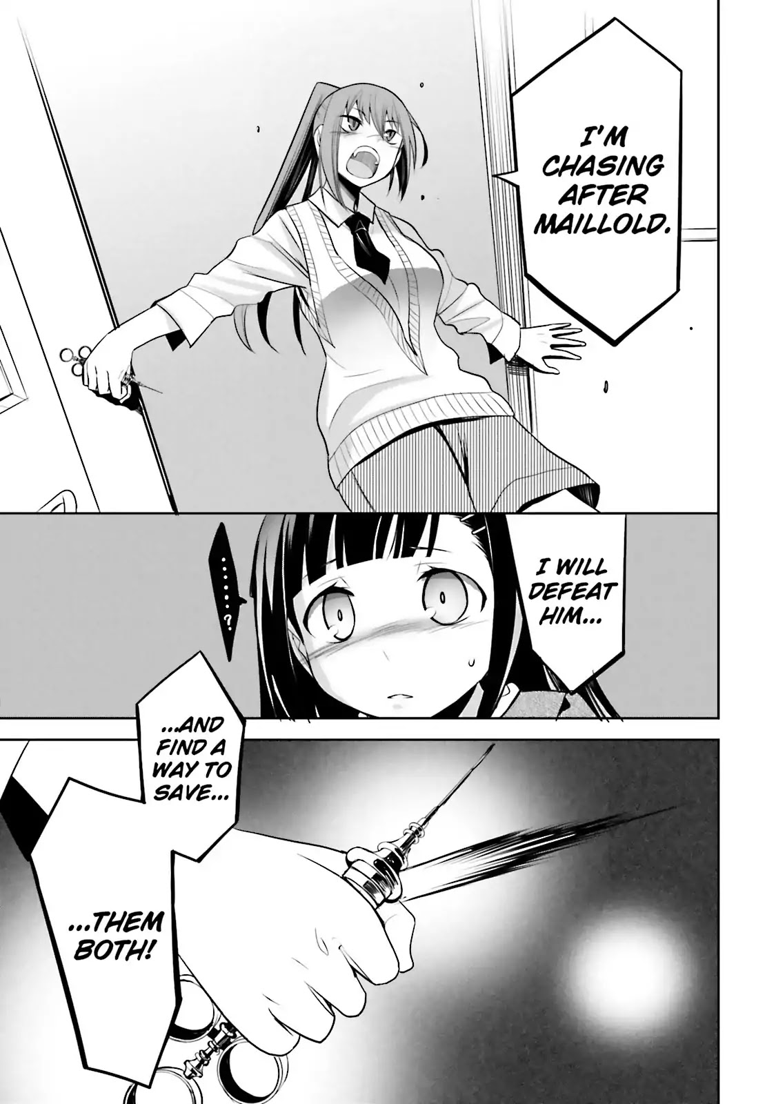 Dansai Bunri no Crime Edge Chapter 34 page 21 - Chapter 34: Vol.6 cut34: Horizon of the Seeing Spirit