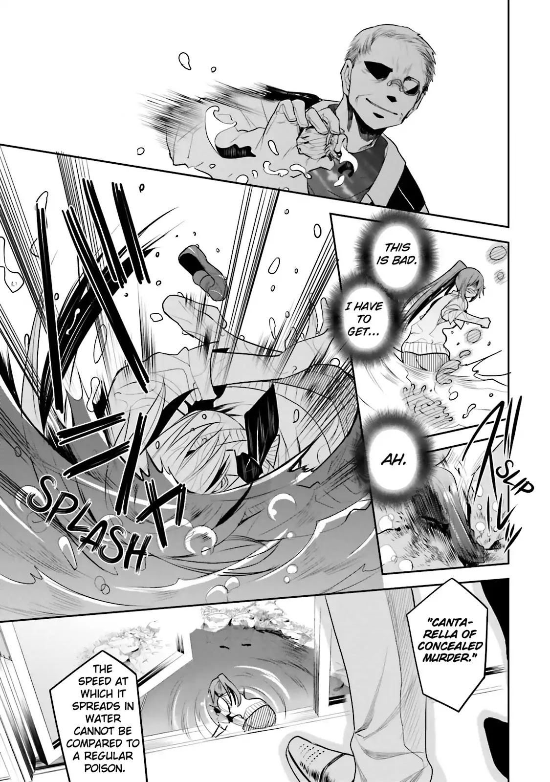 Dansai Bunri no Crime Edge Chapter 34 page 27 - Chapter 34: Vol.6 cut34: Horizon of the Seeing Spirit