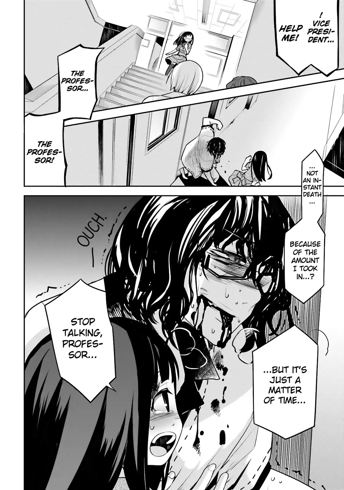 Dansai Bunri no Crime Edge Chapter 34 page 4 - Chapter 34: Vol.6 cut34: Horizon of the Seeing Spirit