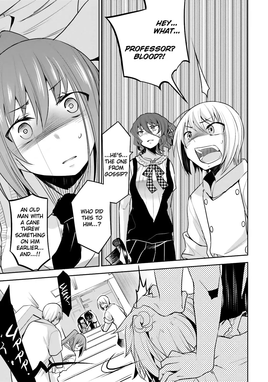 Dansai Bunri no Crime Edge Chapter 34 page 5 - Chapter 34: Vol.6 cut34: Horizon of the Seeing Spirit