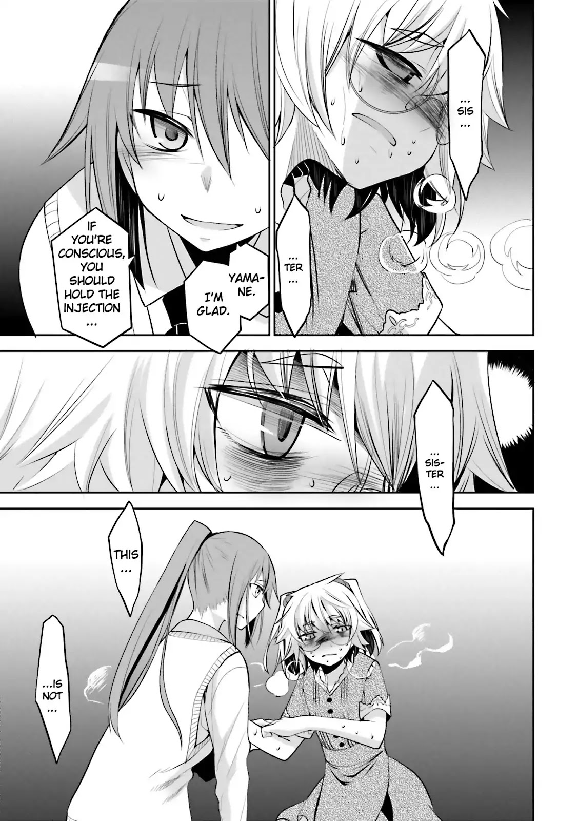 Dansai Bunri no Crime Edge Chapter 34 page 9 - Chapter 34: Vol.6 cut34: Horizon of the Seeing Spirit