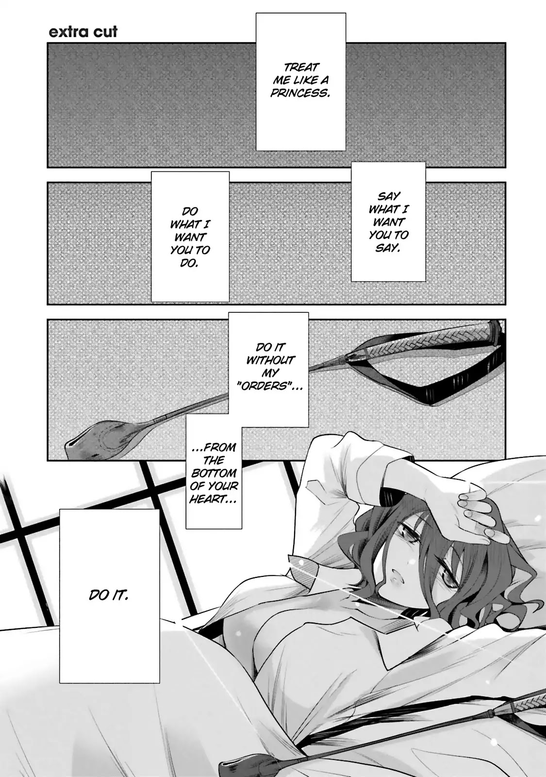 Dansai Bunri no Crime Edge Chapter 35.5 page 1 - Vol.6 extra cut: Wannabe Princess