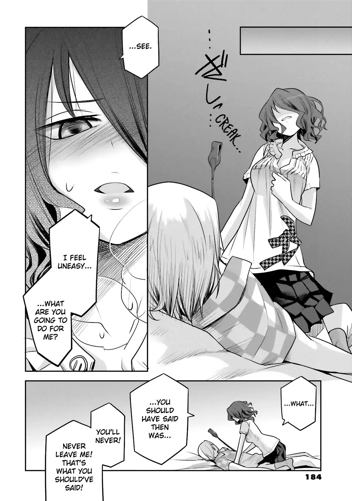 Dansai Bunri no Crime Edge Chapter 35.5 page 10 - Vol.6 extra cut: Wannabe Princess