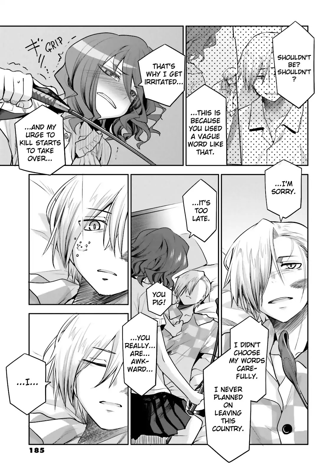 Dansai Bunri no Crime Edge Chapter 35.5 page 11 - Vol.6 extra cut: Wannabe Princess
