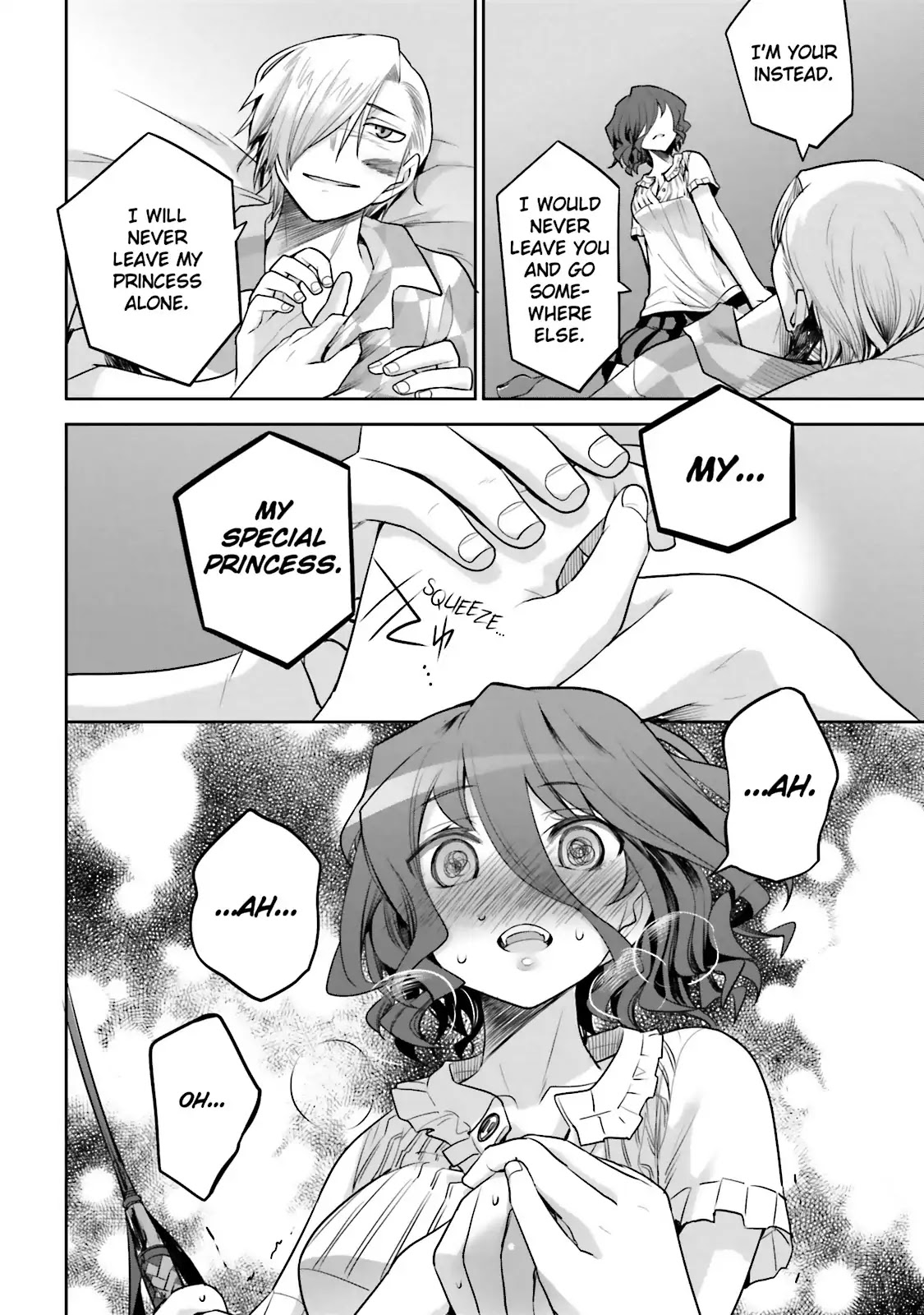 Dansai Bunri no Crime Edge Chapter 35.5 page 12 - Vol.6 extra cut: Wannabe Princess