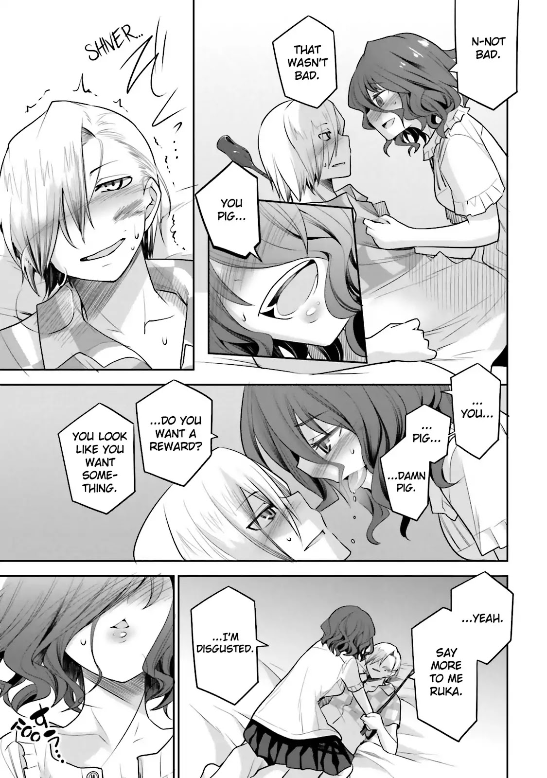 Dansai Bunri no Crime Edge Chapter 35.5 page 13 - Vol.6 extra cut: Wannabe Princess