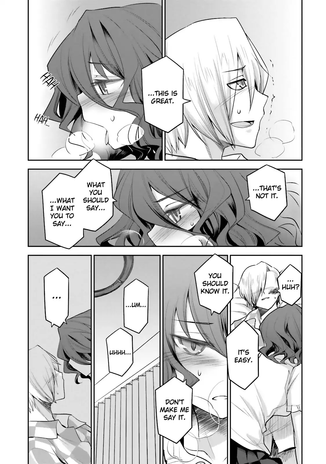 Dansai Bunri no Crime Edge Chapter 35.5 page 15 - Vol.6 extra cut: Wannabe Princess