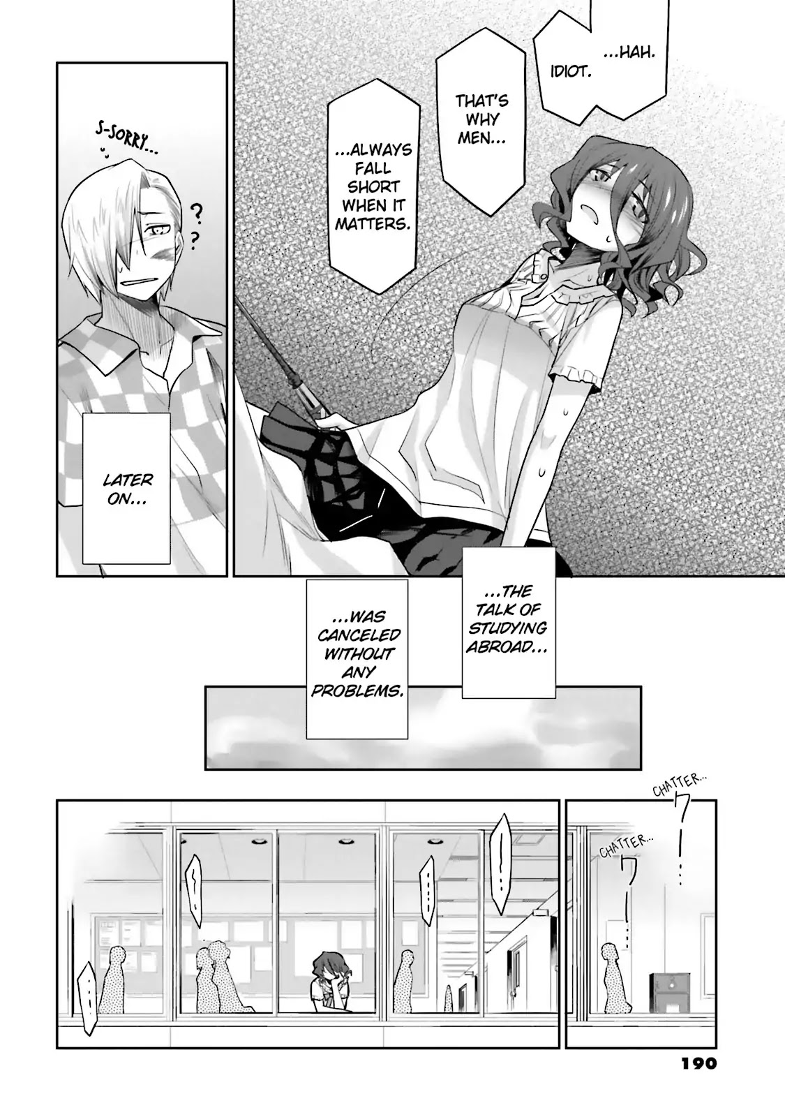 Dansai Bunri no Crime Edge Chapter 35.5 page 16 - Vol.6 extra cut: Wannabe Princess
