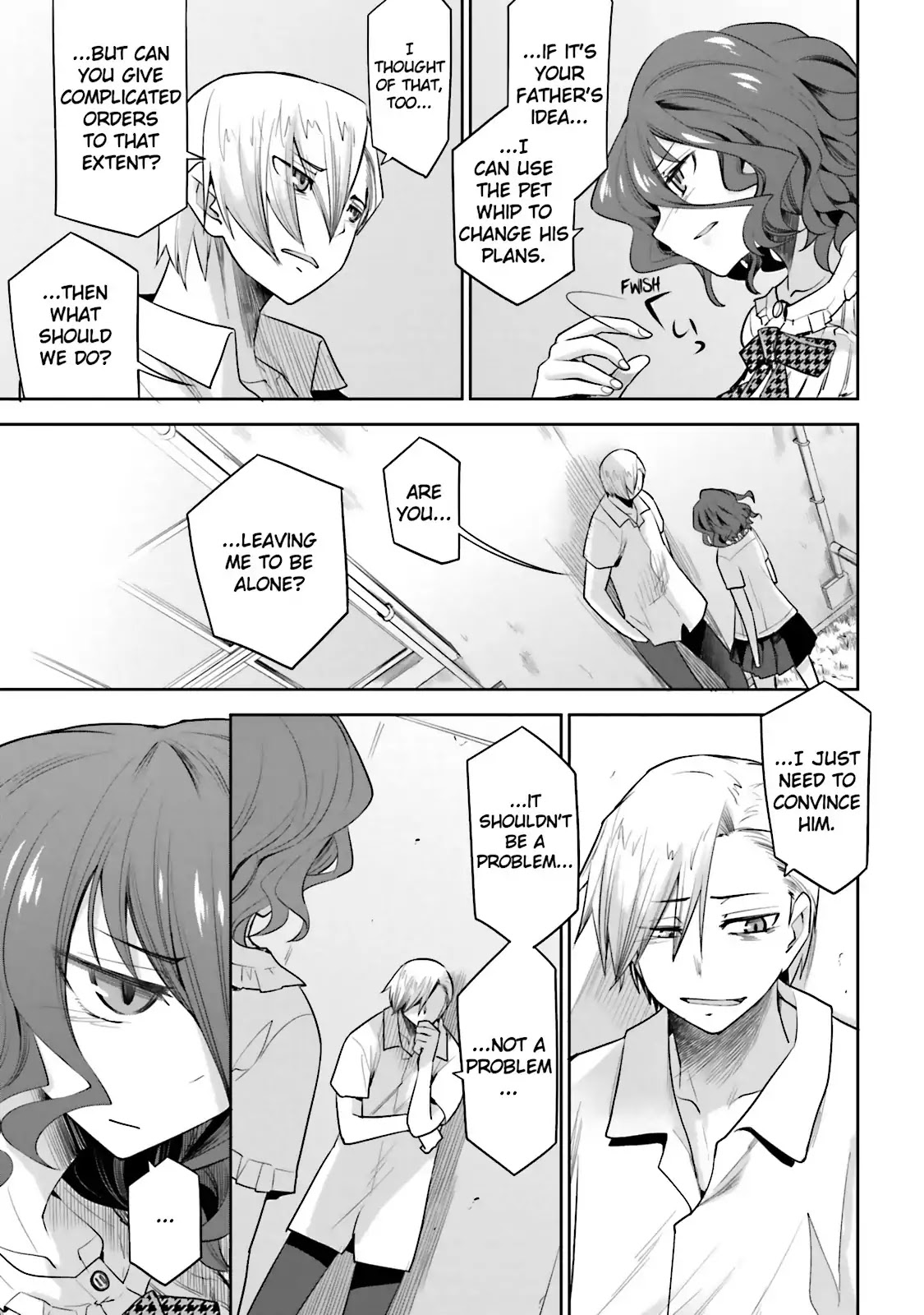 Dansai Bunri no Crime Edge Chapter 35.5 page 5 - Vol.6 extra cut: Wannabe Princess