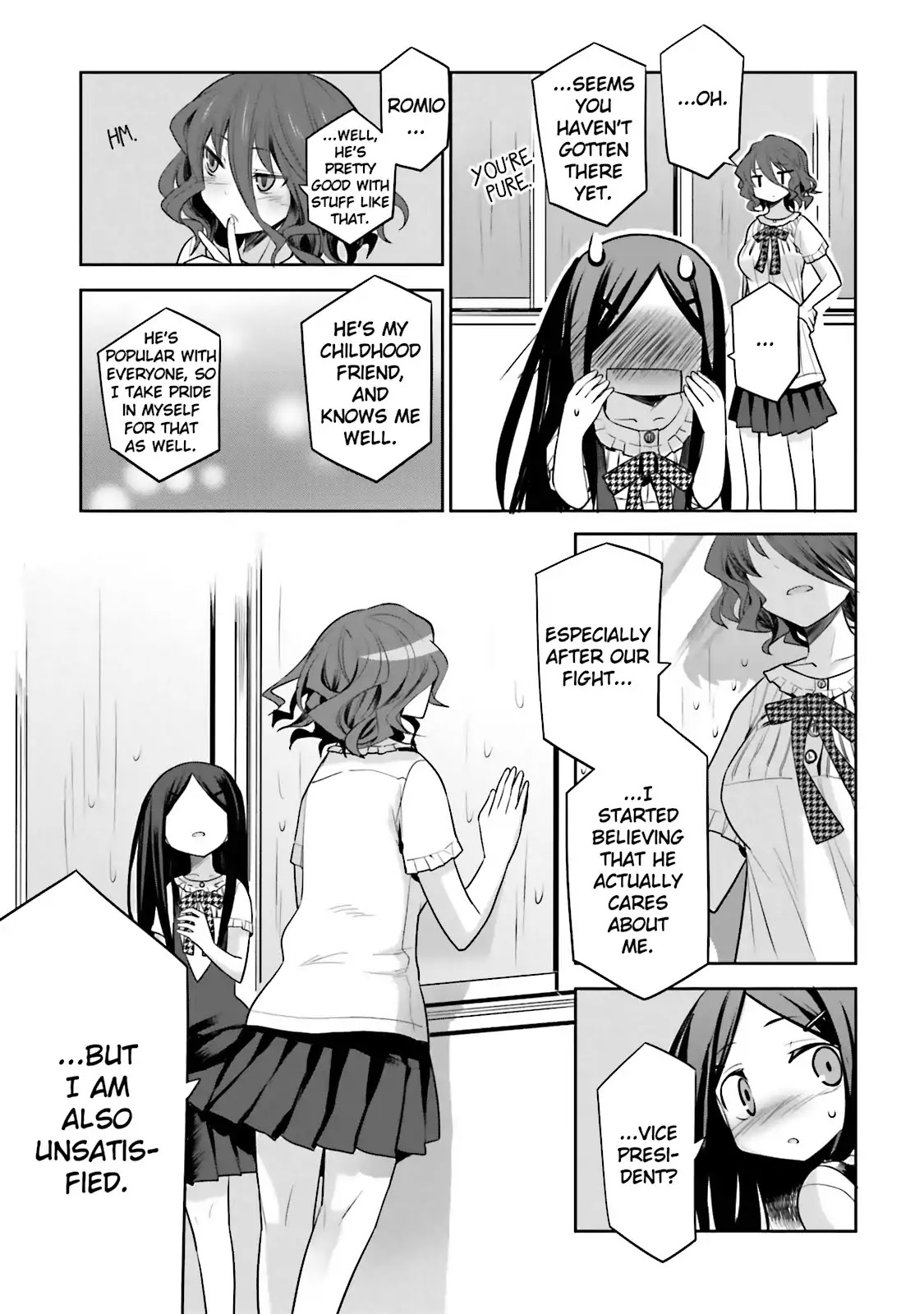 Dansai Bunri no Crime Edge Chapter 35.5 page 7 - Vol.6 extra cut: Wannabe Princess