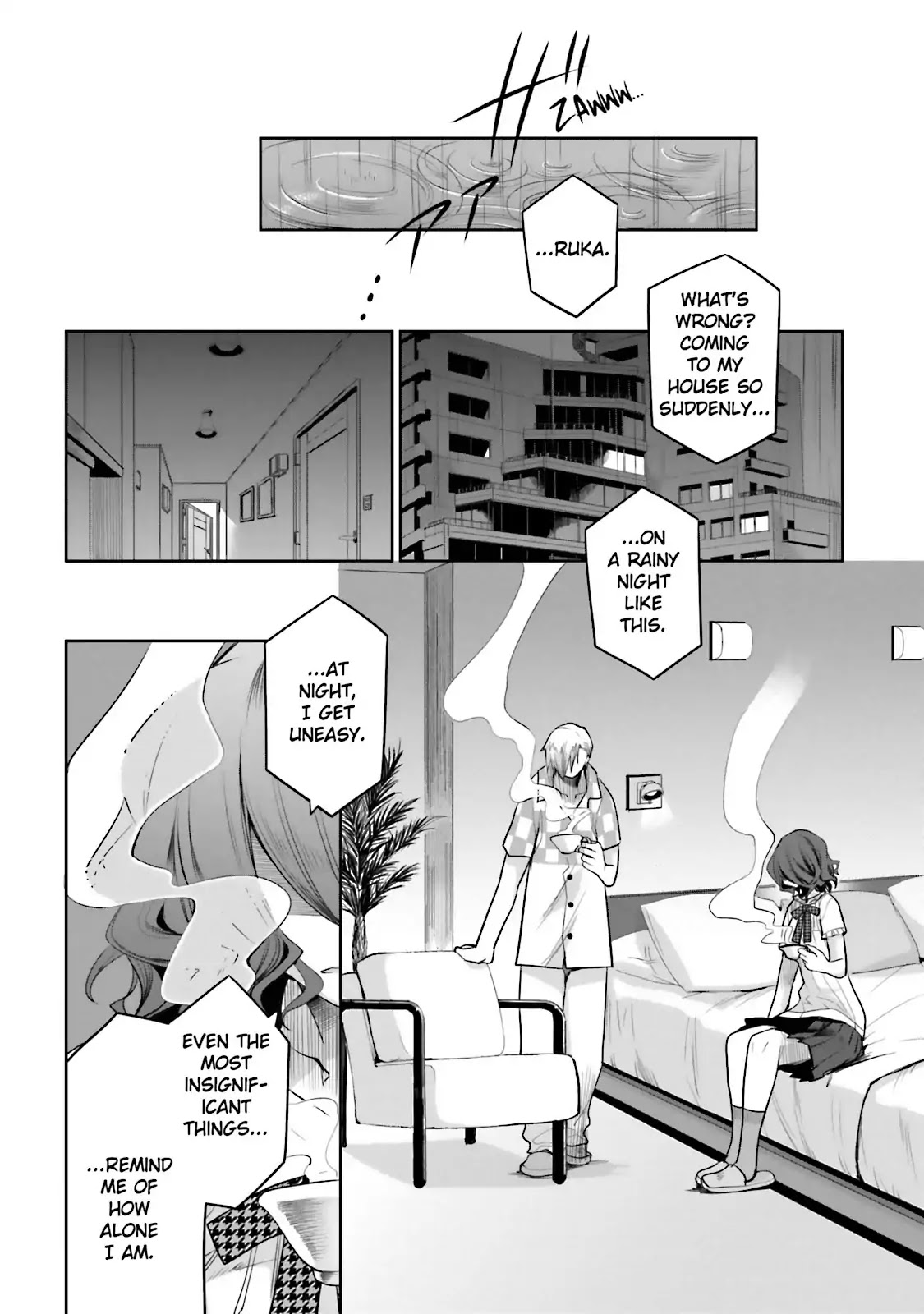 Dansai Bunri no Crime Edge Chapter 35.5 page 8 - Vol.6 extra cut: Wannabe Princess