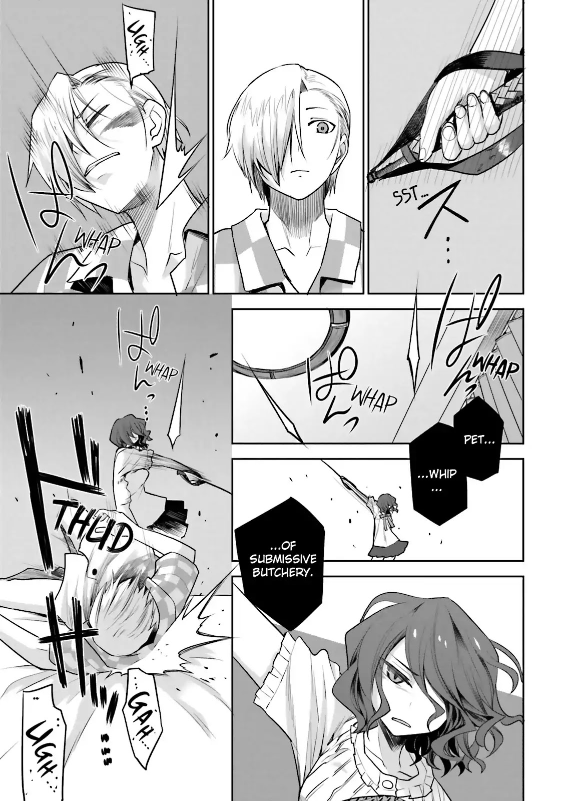 Dansai Bunri no Crime Edge Chapter 35.5 page 9 - Vol.6 extra cut: Wannabe Princess