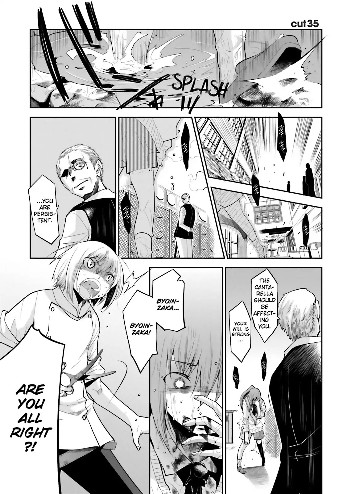 Dansai Bunri no Crime Edge Chapter 35 page 1 - Chapter 35: Vol.6 cut35: Limer Game