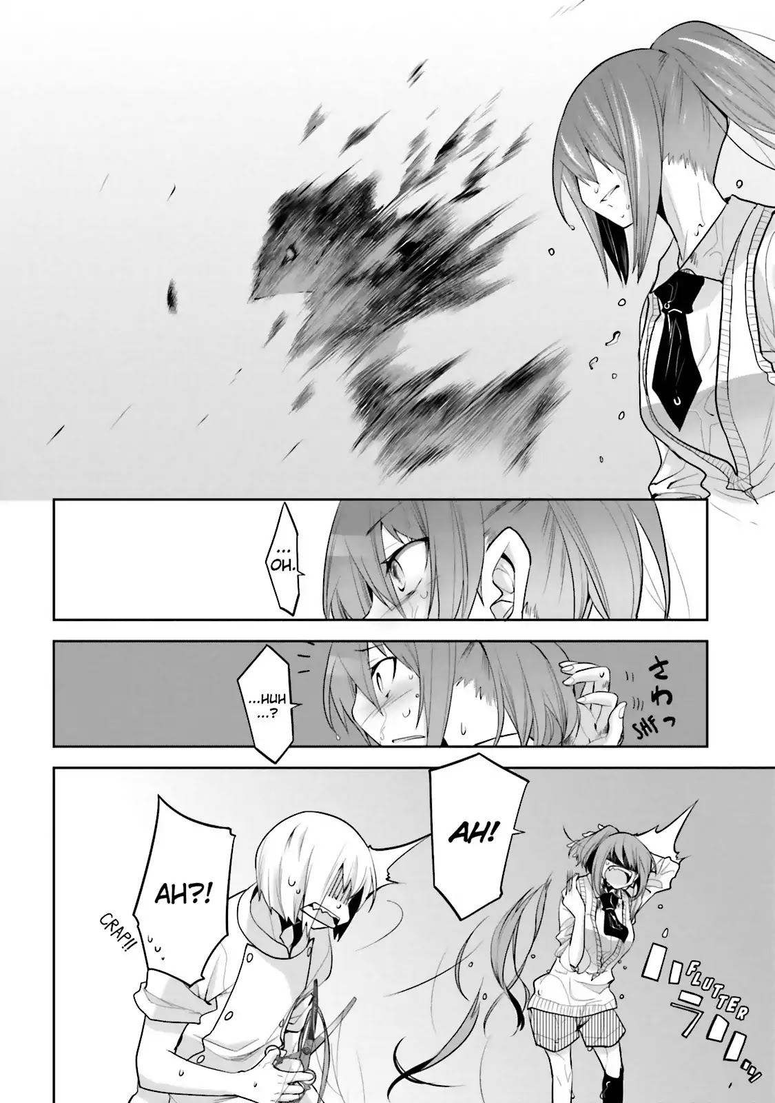 Dansai Bunri no Crime Edge Chapter 35 page 10 - Chapter 35: Vol.6 cut35: Limer Game