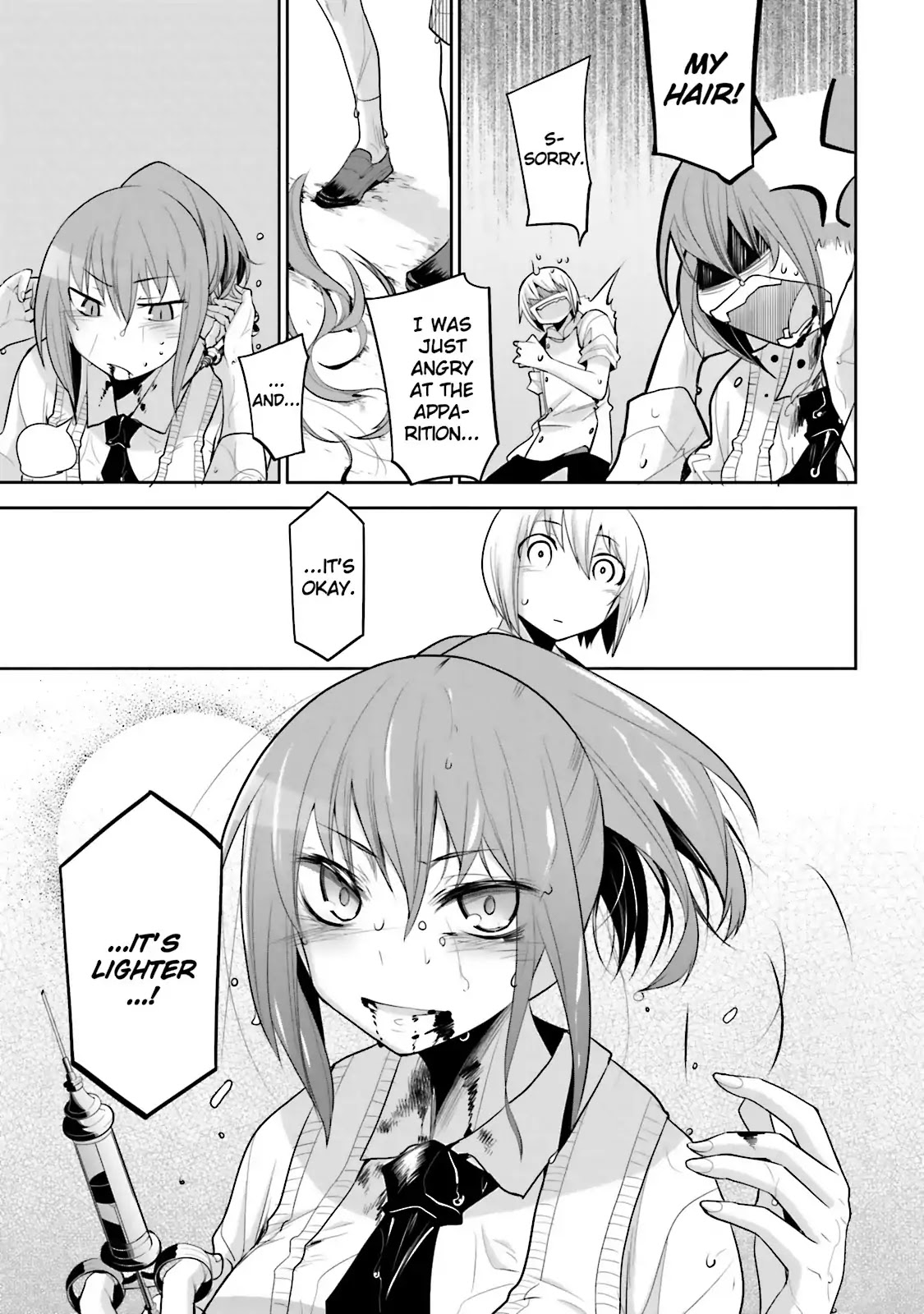 Dansai Bunri no Crime Edge Chapter 35 page 11 - Chapter 35: Vol.6 cut35: Limer Game