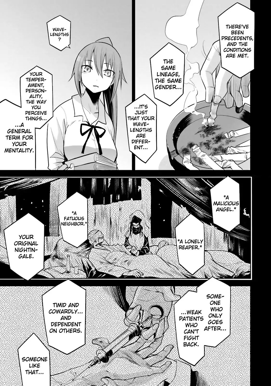 Dansai Bunri no Crime Edge Chapter 35 page 15 - Chapter 35: Vol.6 cut35: Limer Game