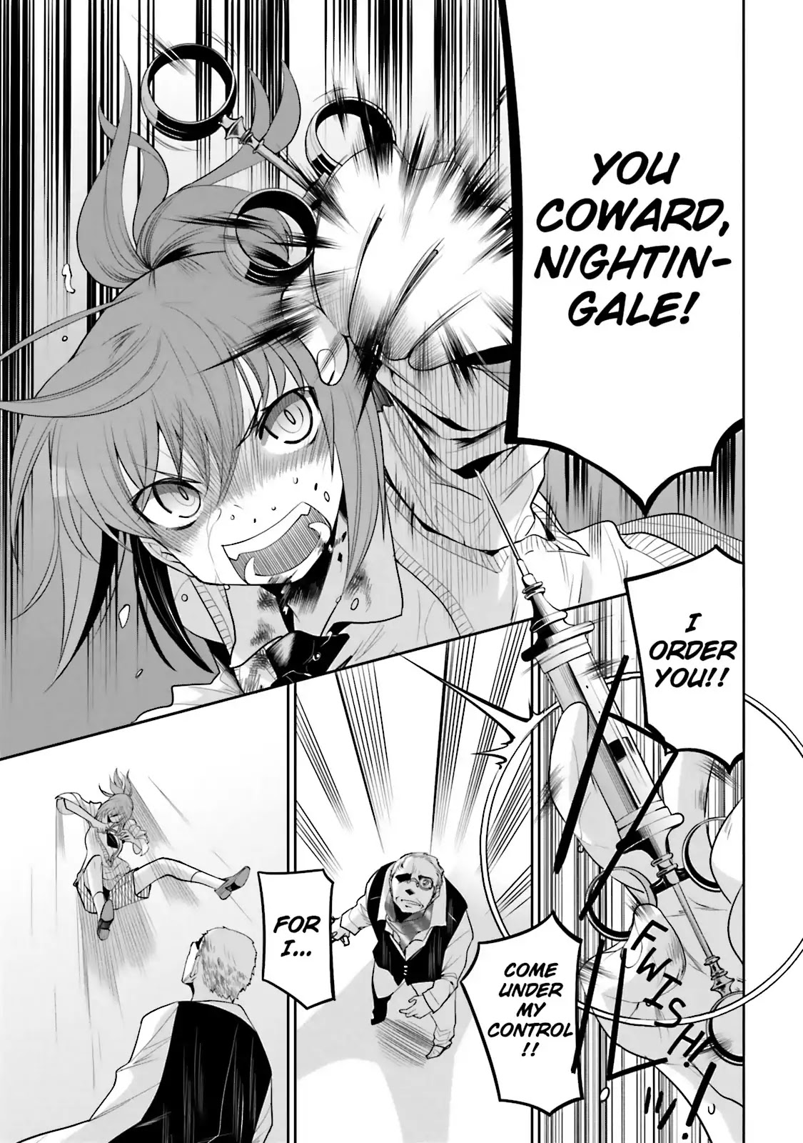 Dansai Bunri no Crime Edge Chapter 35 page 17 - Chapter 35: Vol.6 cut35: Limer Game