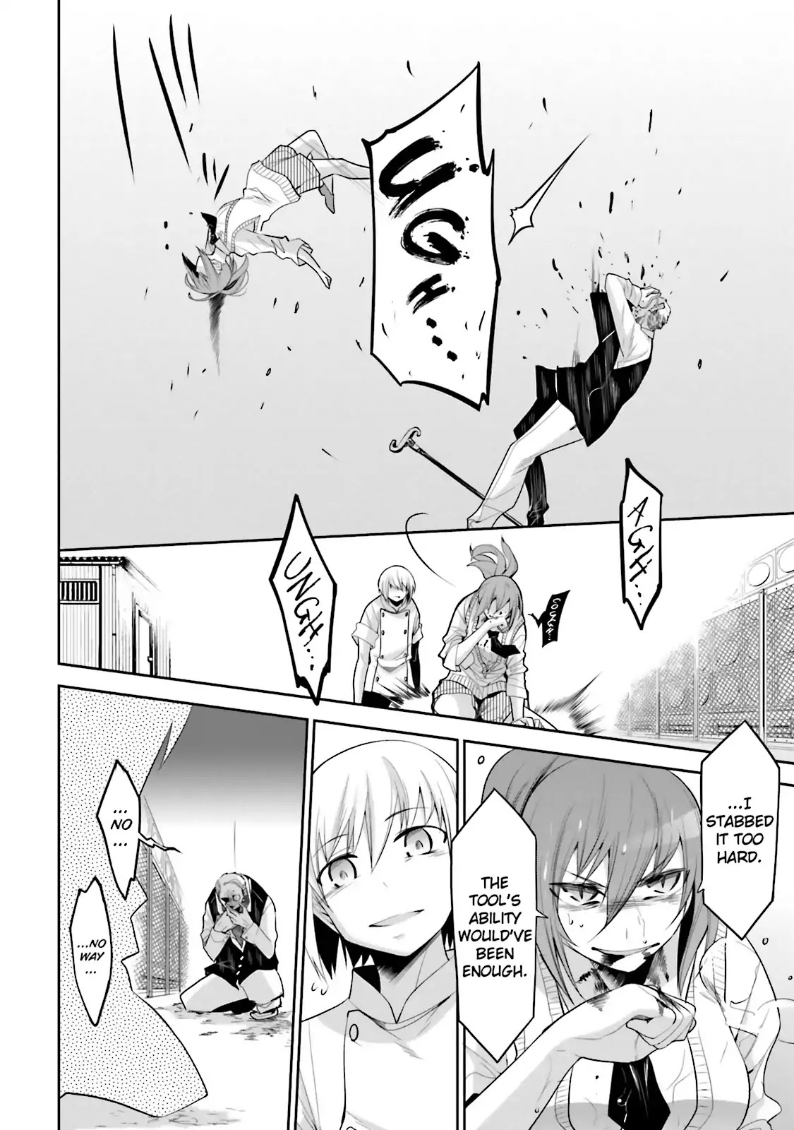 Dansai Bunri no Crime Edge Chapter 35 page 19 - Chapter 35: Vol.6 cut35: Limer Game