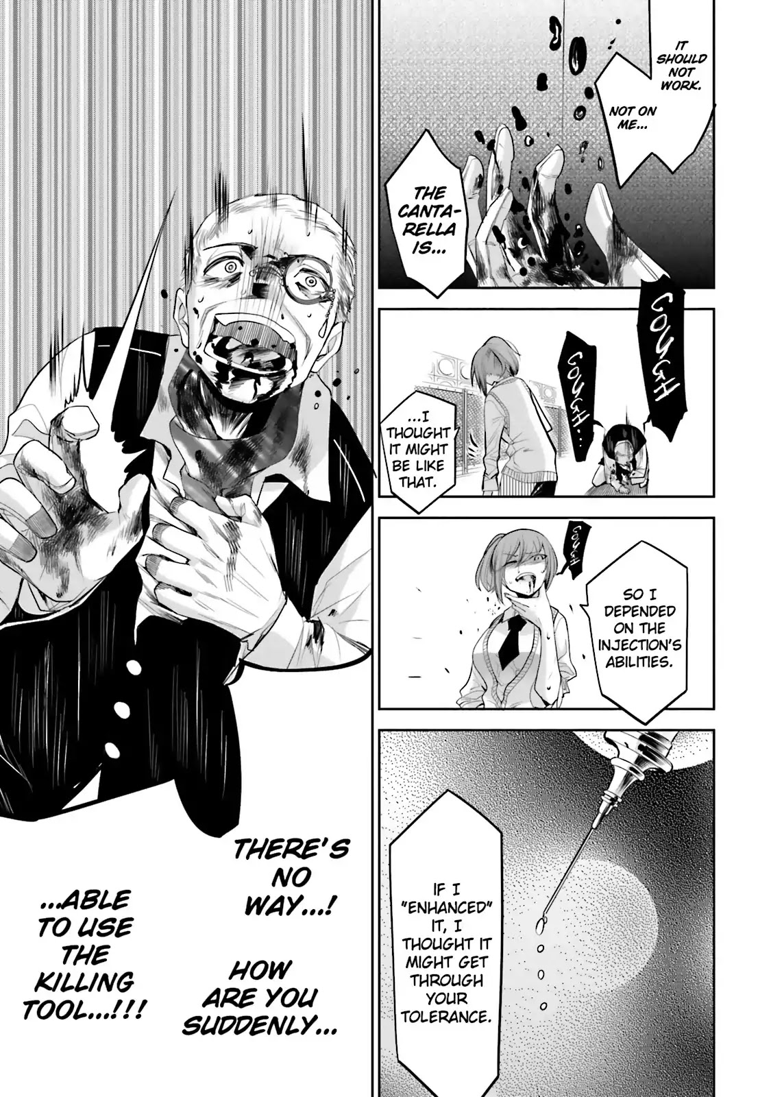 Dansai Bunri no Crime Edge Chapter 35 page 20 - Chapter 35: Vol.6 cut35: Limer Game