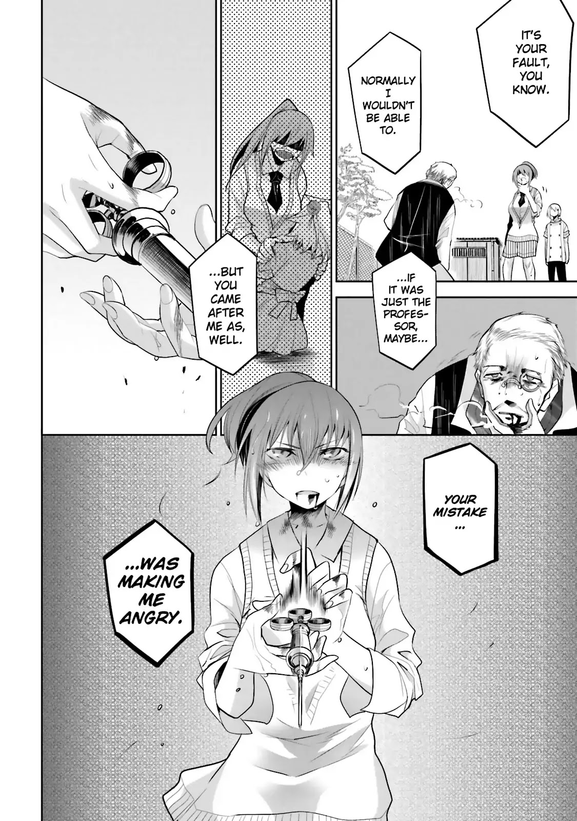 Dansai Bunri no Crime Edge Chapter 35 page 21 - Chapter 35: Vol.6 cut35: Limer Game