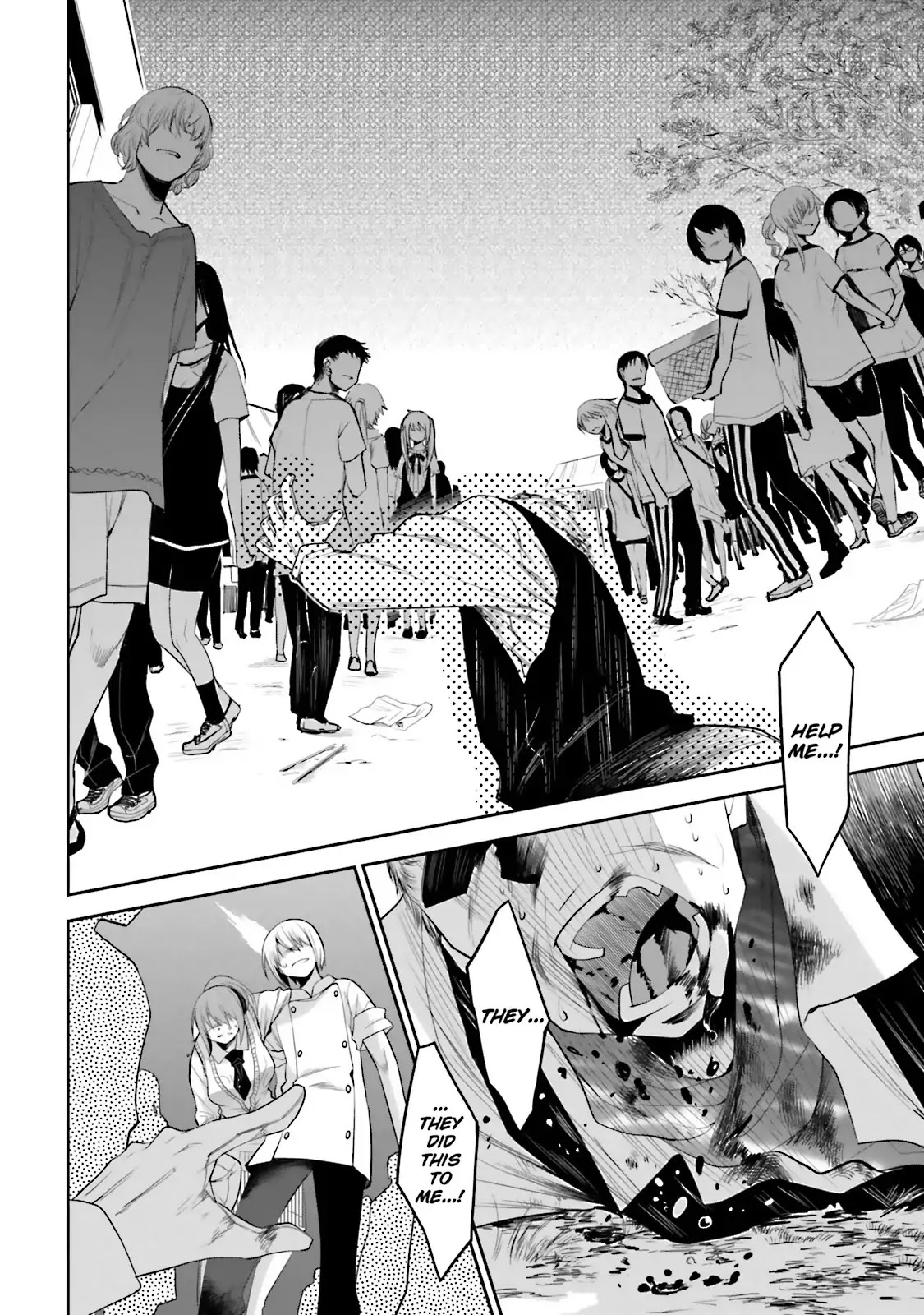 Dansai Bunri no Crime Edge Chapter 35 page 23 - Chapter 35: Vol.6 cut35: Limer Game