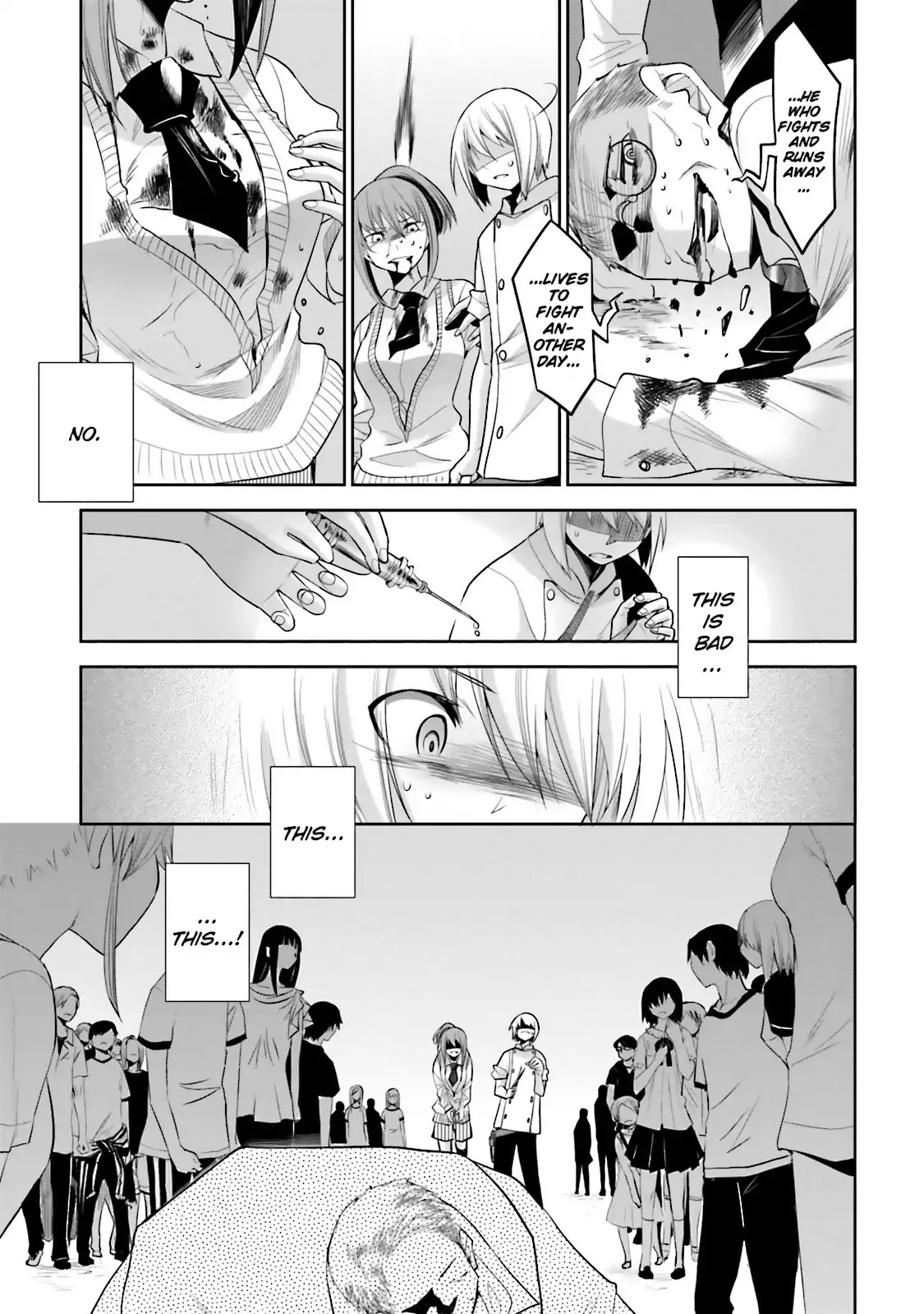 Dansai Bunri no Crime Edge Chapter 35 page 24 - Chapter 35: Vol.6 cut35: Limer Game