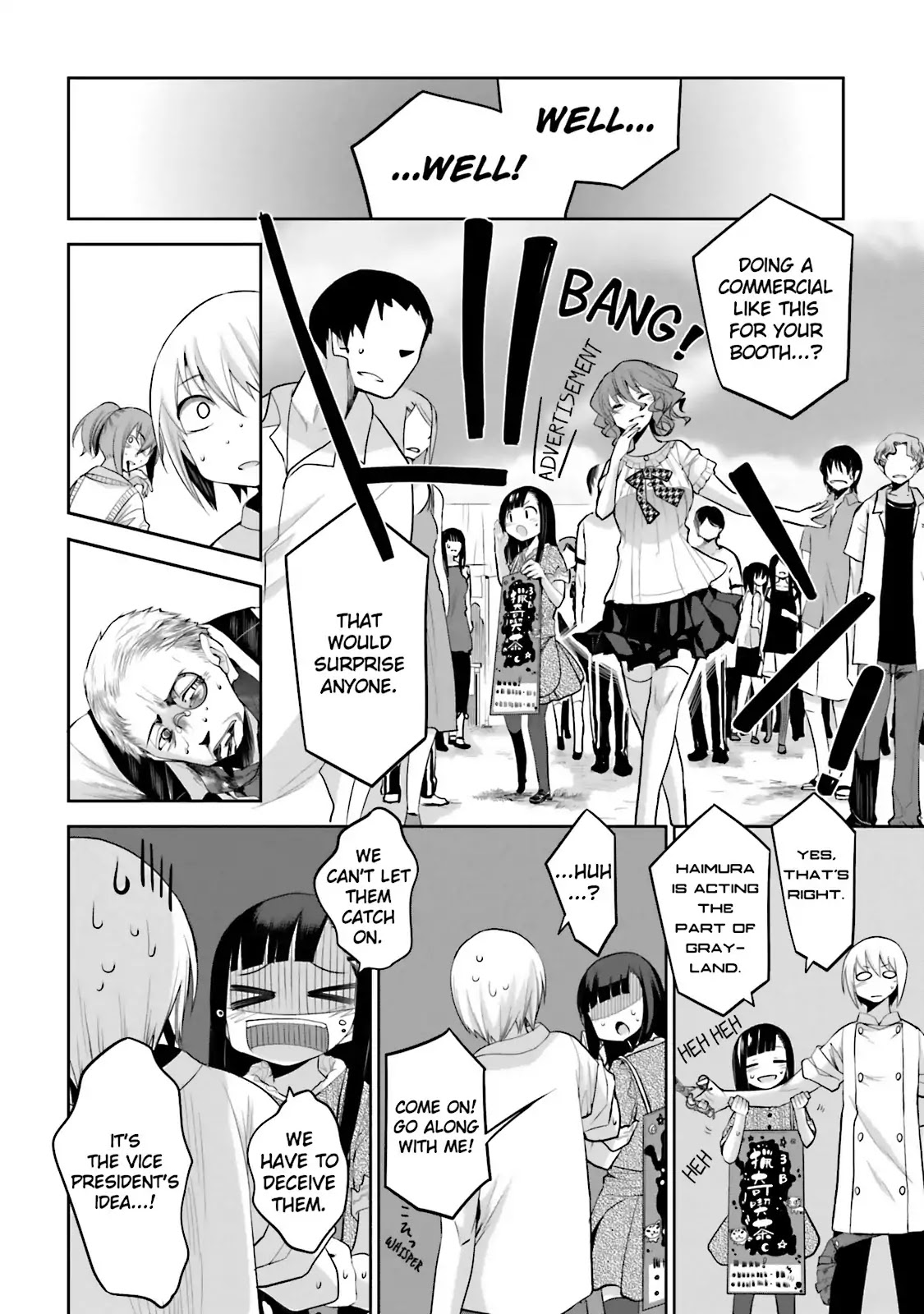 Dansai Bunri no Crime Edge Chapter 35 page 25 - Chapter 35: Vol.6 cut35: Limer Game